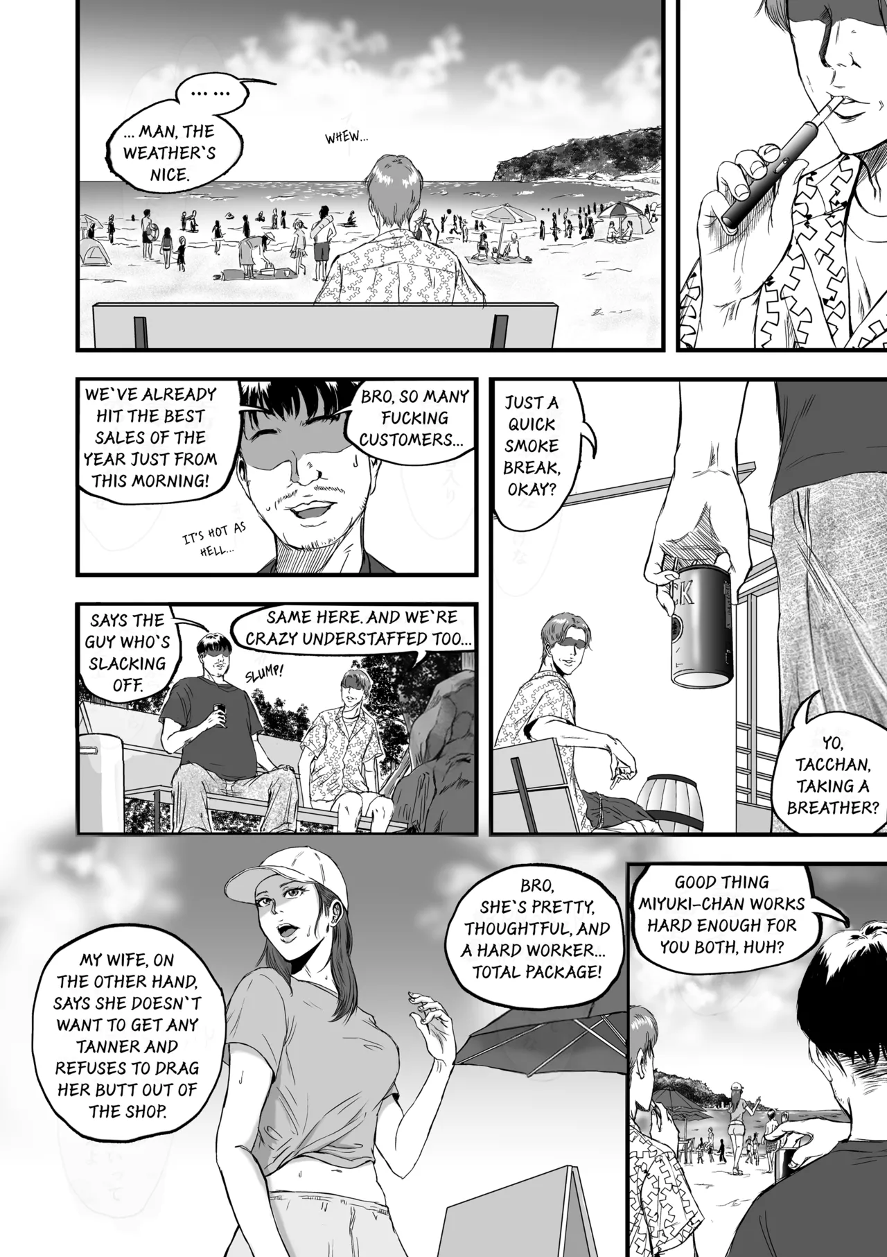Tsuma ni Bikini o Kiseta nara | If I Made My Wife Wear A Bikini — preview page 4
