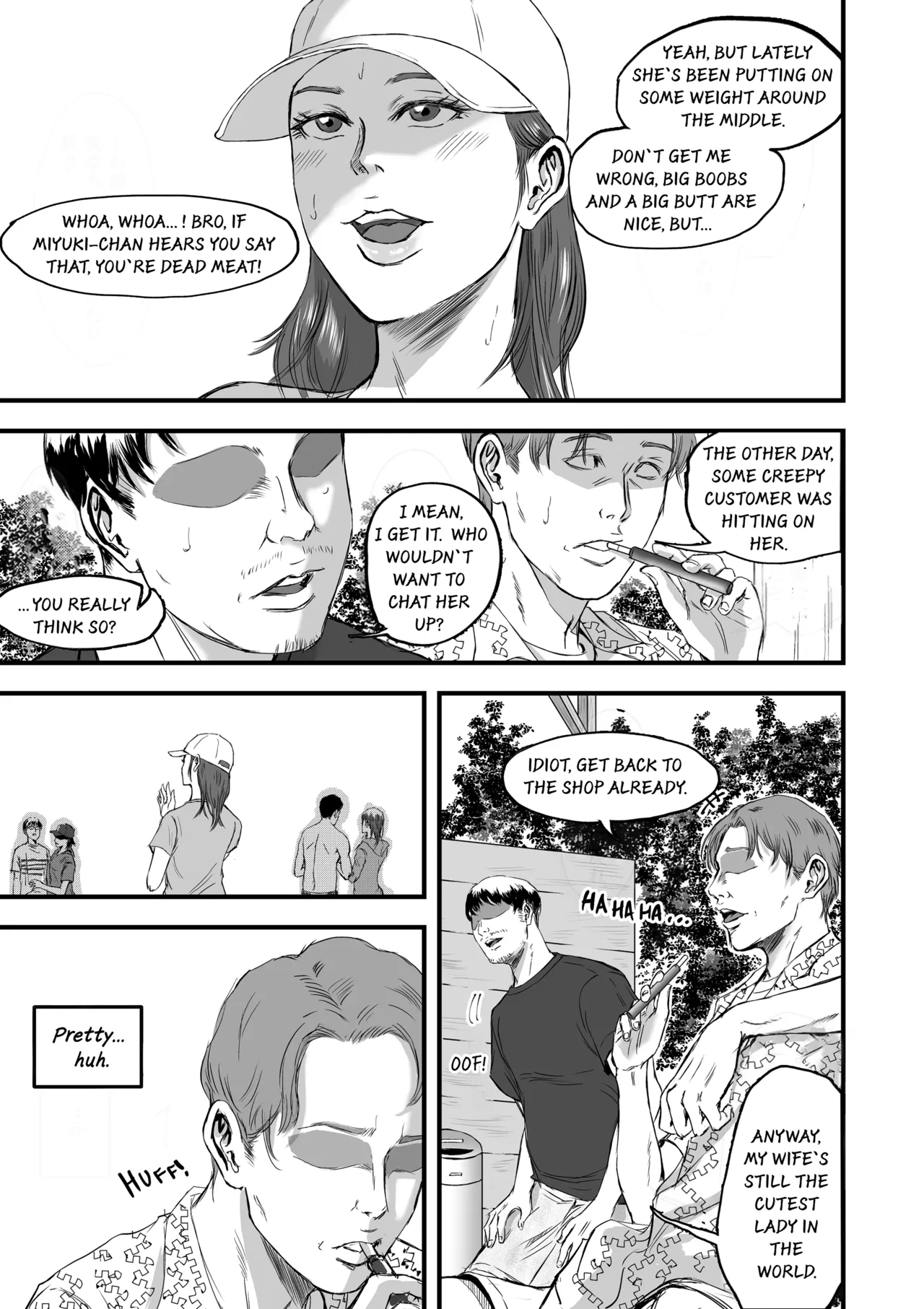 Tsuma ni Bikini o Kiseta nara | If I Made My Wife Wear A Bikini — preview page 5