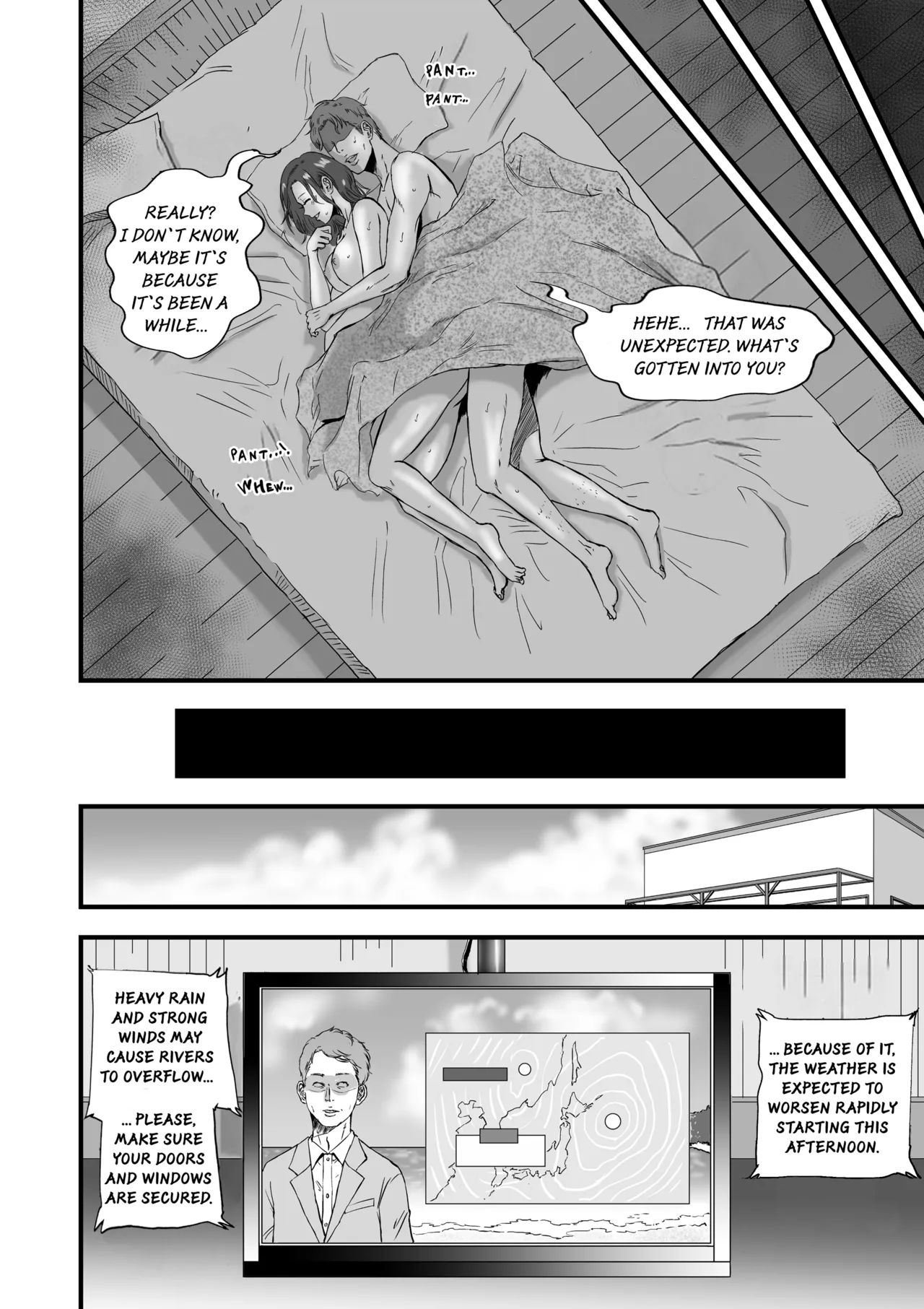 Tsuma ni Bikini o Kiseta nara | If I Made My Wife Wear A Bikini — preview page 12