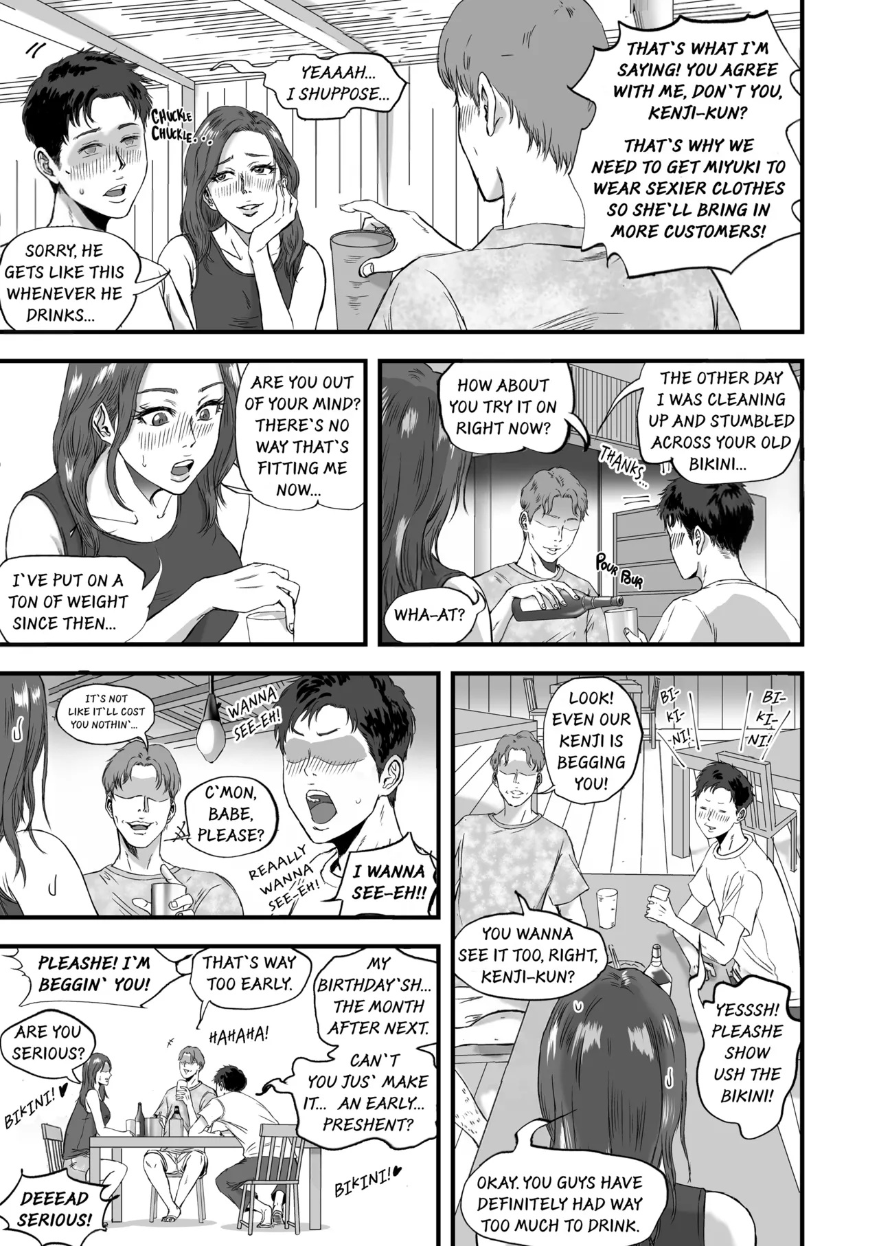 Tsuma ni Bikini o Kiseta nara | If I Made My Wife Wear A Bikini — preview page 15
