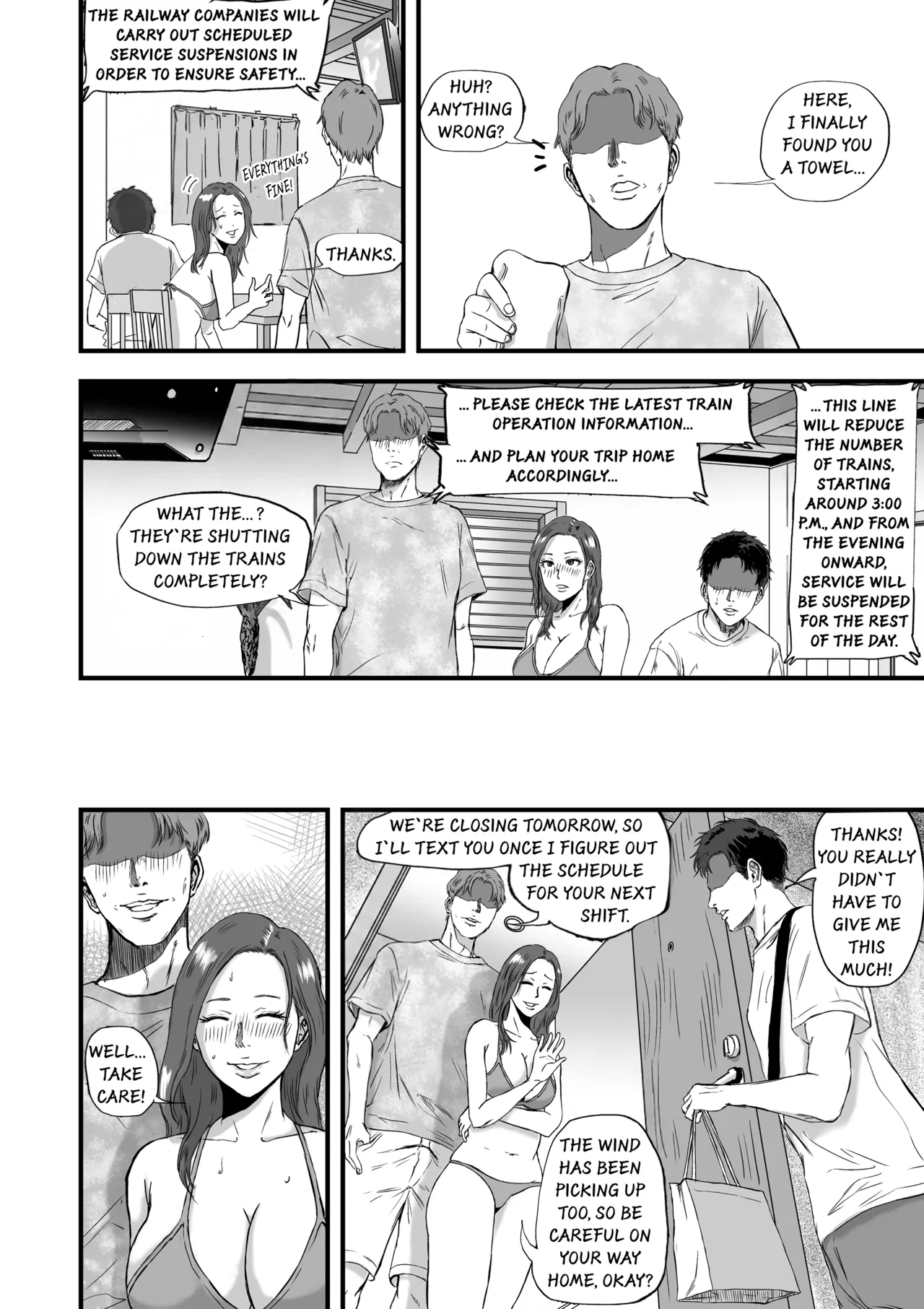 Tsuma ni Bikini o Kiseta nara | If I Made My Wife Wear A Bikini — preview page 20