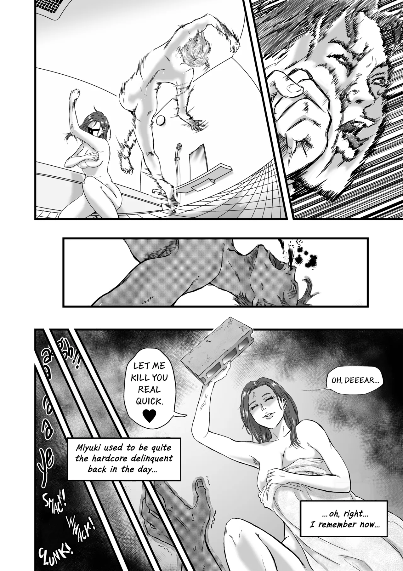 Tsuma ni Bikini o Kiseta nara | If I Made My Wife Wear A Bikini – Chapter 1 – page 34