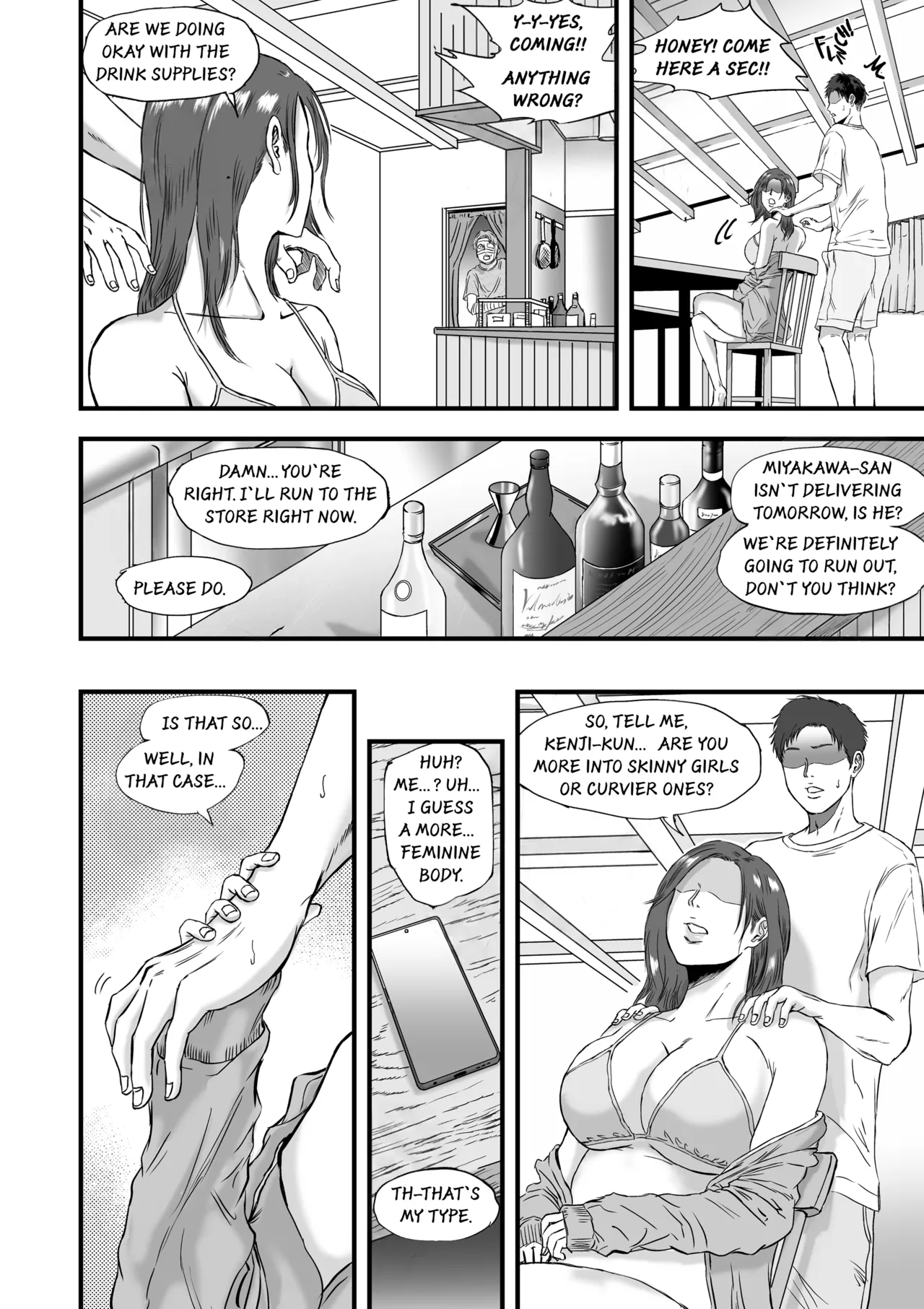Tsuma ni Bikini o Kiseta nara | If I Made My Wife Wear A Bikini – Chapter 1 – page 40