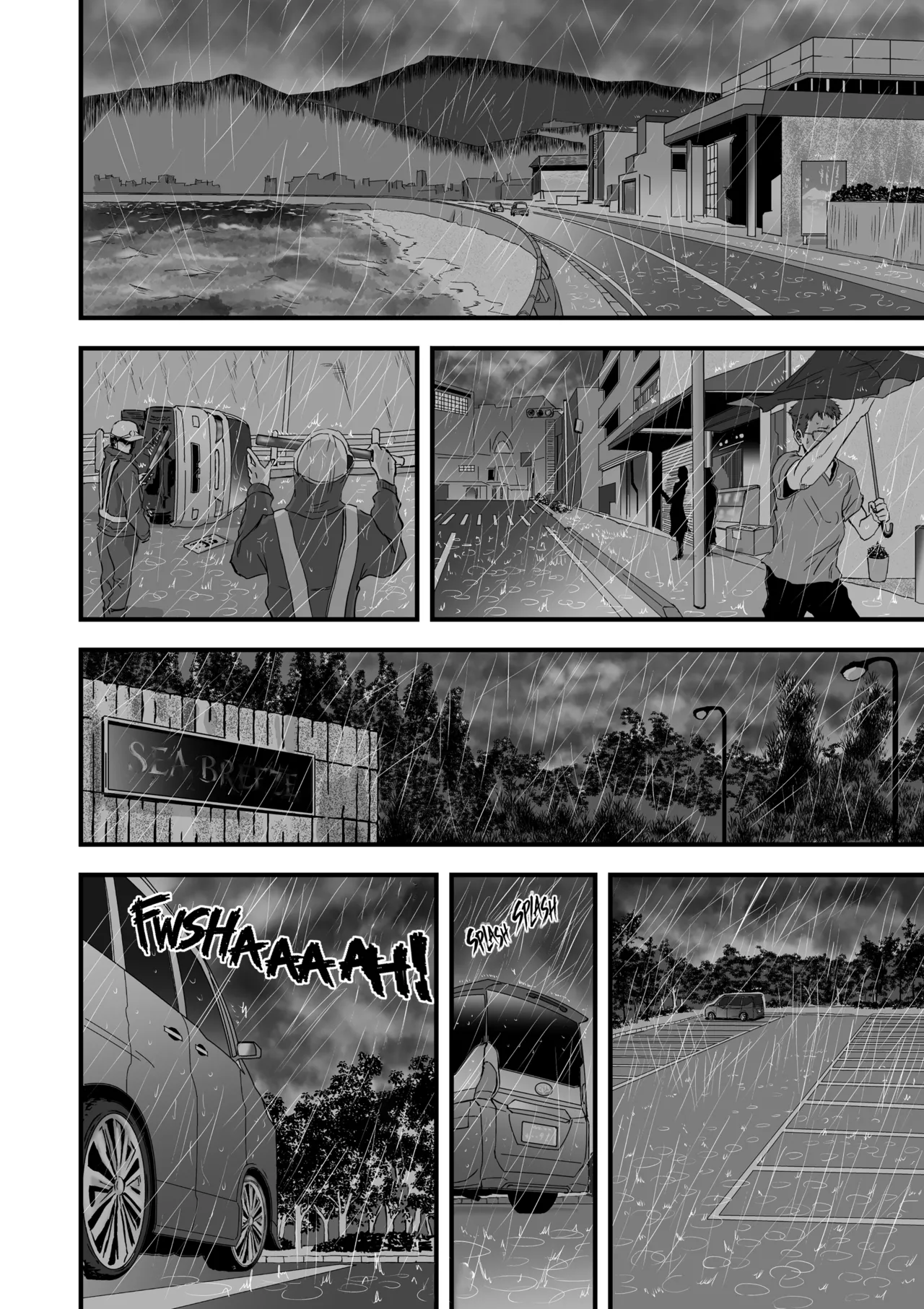 Tsuma ni Bikini o Kiseta nara | If I Made My Wife Wear A Bikini – Chapter 1 – page 58