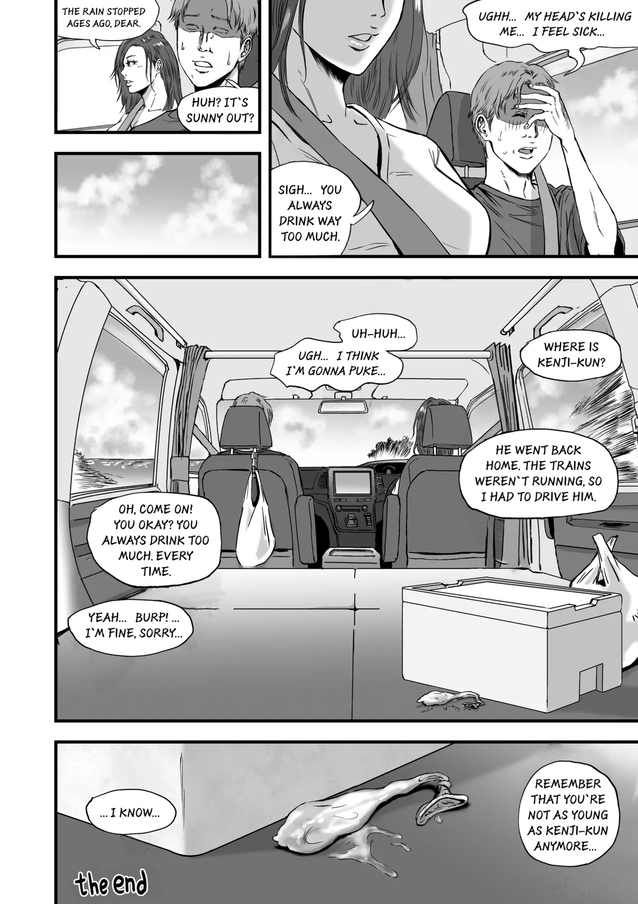 Tsuma ni Bikini o Kiseta nara | If I Made My Wife Wear A Bikini – Chapter 1 – page 84