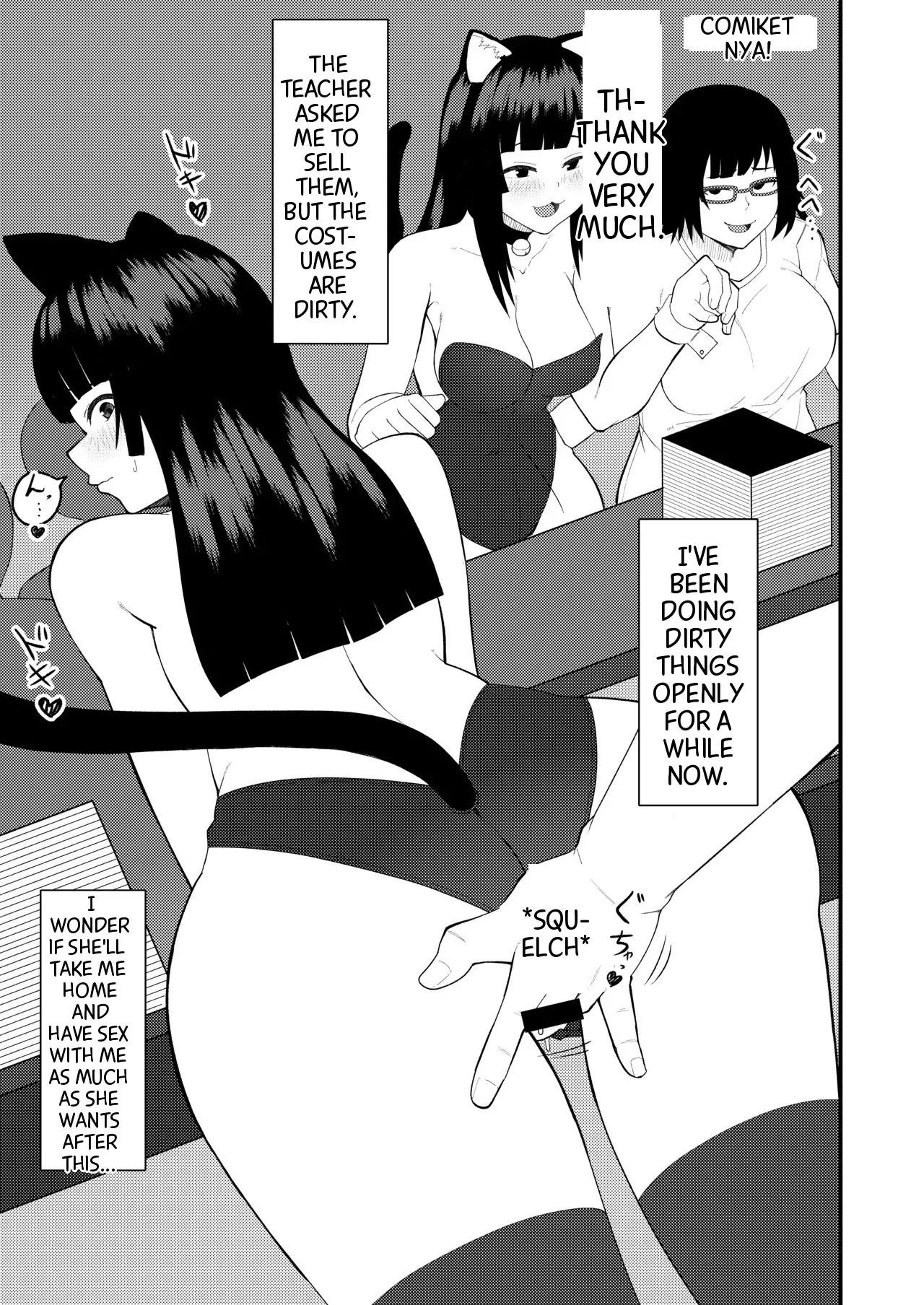 Hitozuma Neko to Jaryuu Nya – Chapter 1 – page 22