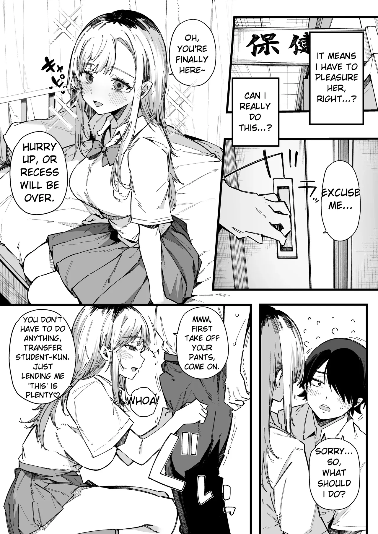 A story about how I ended up being in charge of satisfying the sexual desires of the female students at my new school. — preview page 9