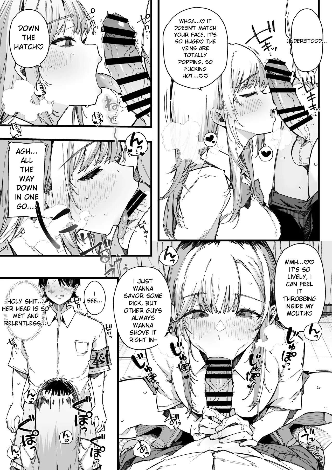 A story about how I ended up being in charge of satisfying the sexual desires of the female students at my new school. — preview page 10