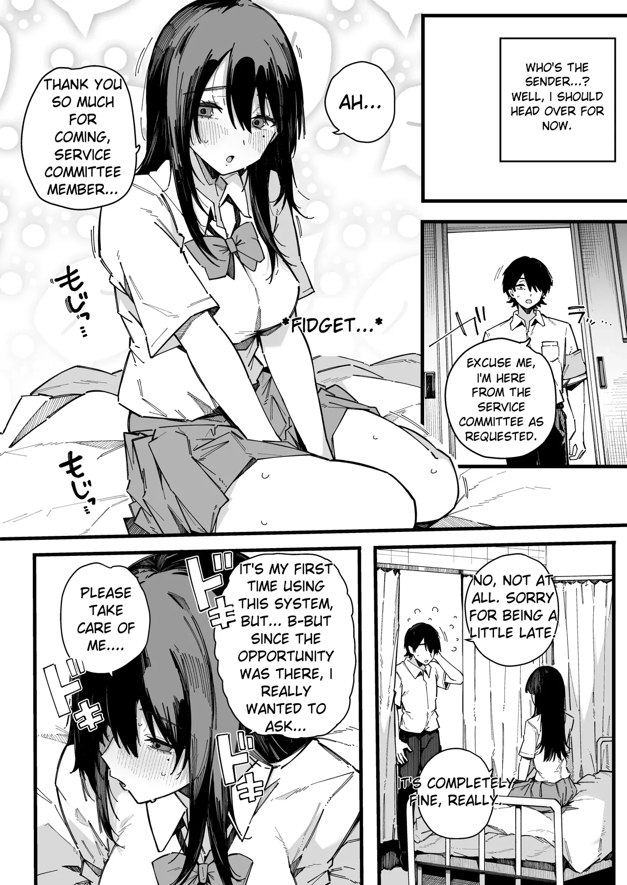 A story about how I ended up being in charge of satisfying the sexual desires of the female students at my new school. — preview page 19