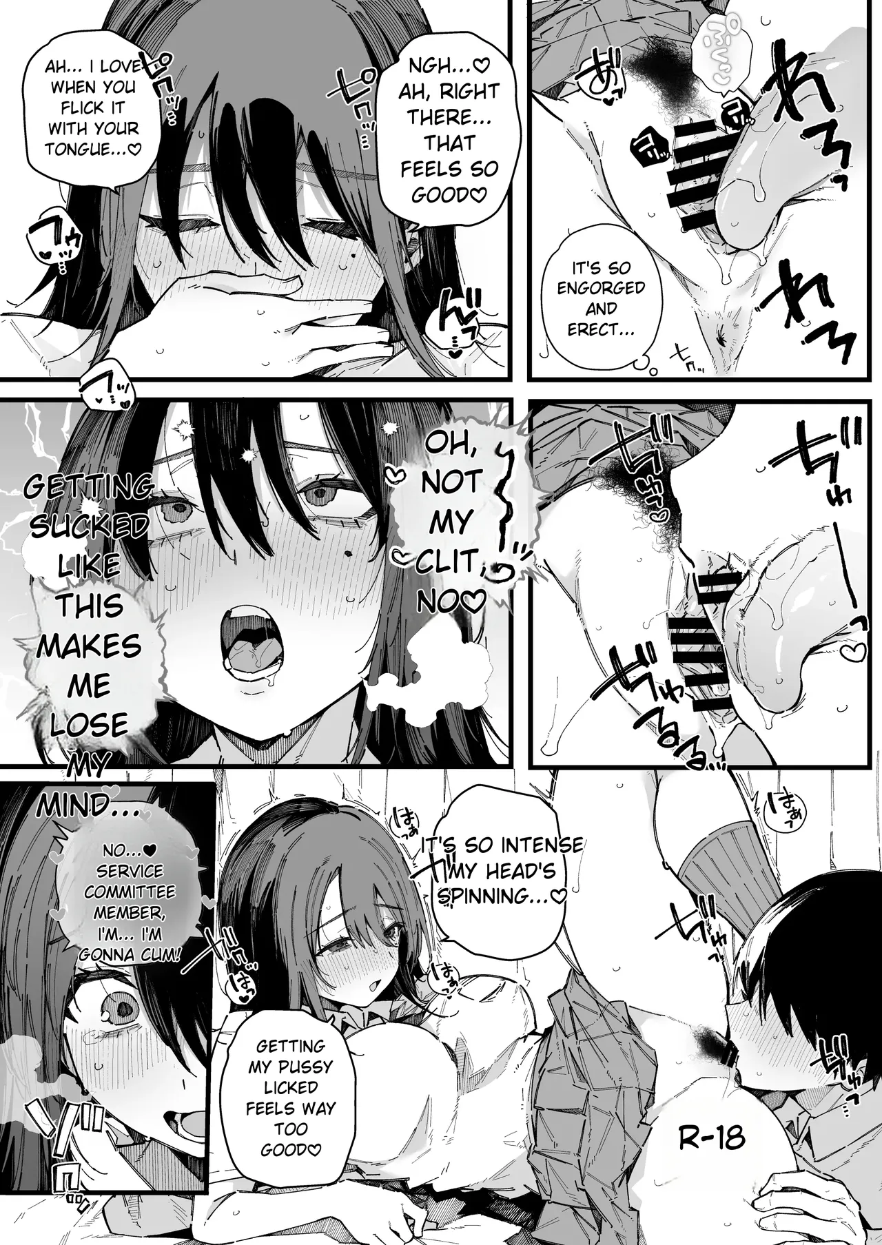 A story about how I ended up being in charge of satisfying the sexual desires of the female students at my new school. – Chapter 1 – page 23