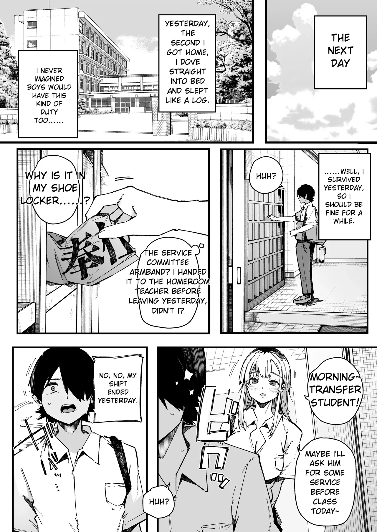 A story about how I ended up being in charge of satisfying the sexual desires of the female students at my new school. – Chapter 1 – page 33