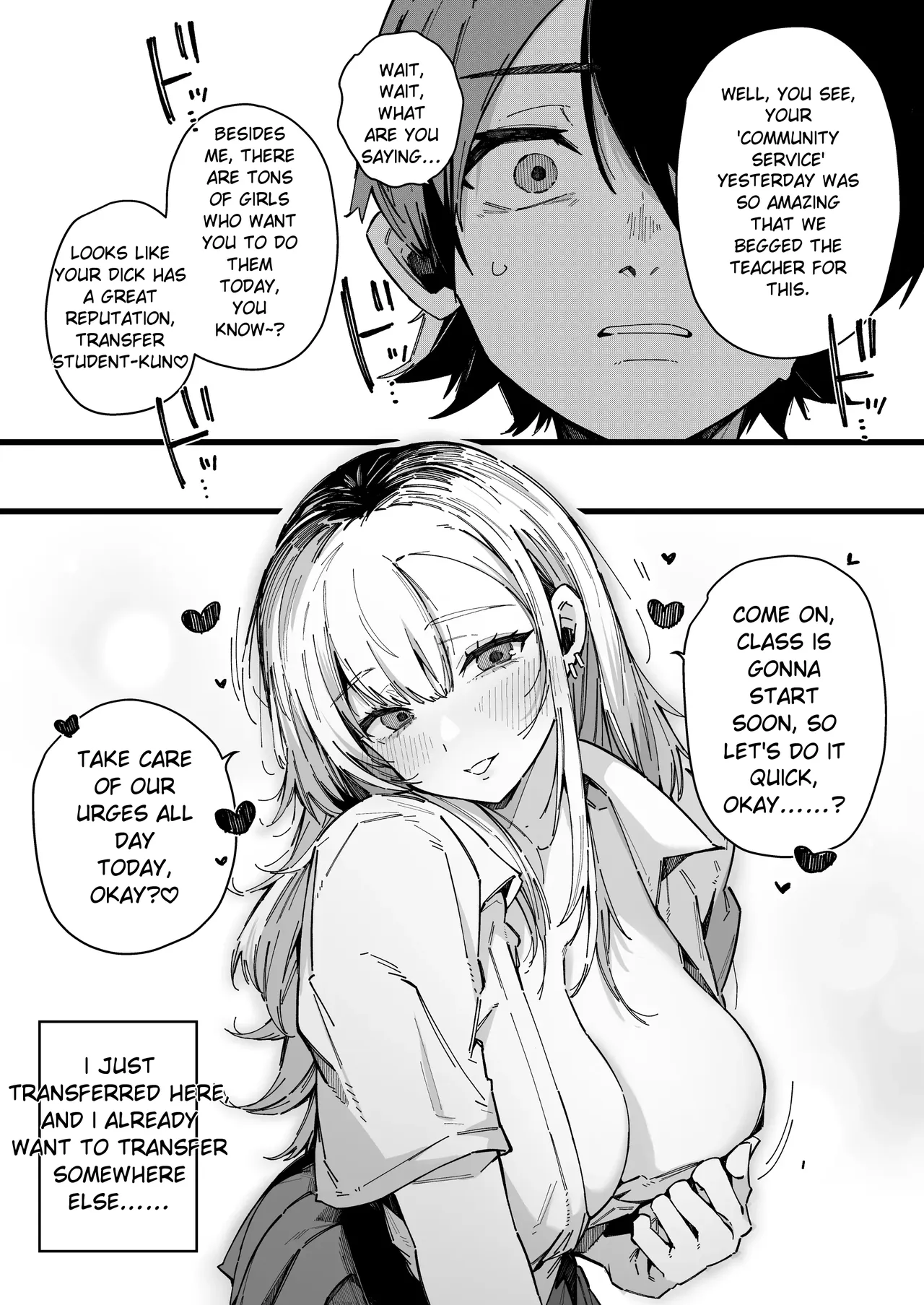 A story about how I ended up being in charge of satisfying the sexual desires of the female students at my new school. – Chapter 1 – page 34