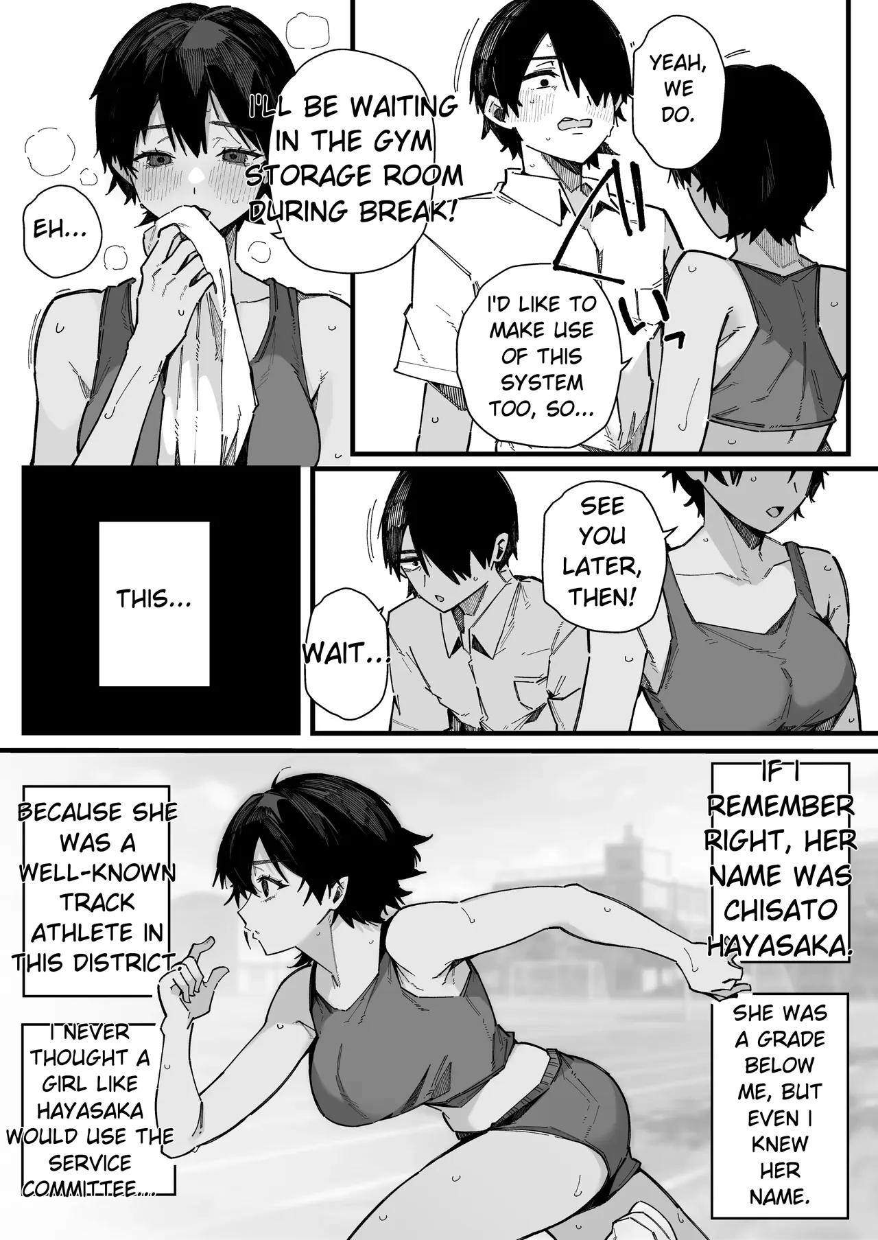 A story about how I ended up being in charge of satisfying the sexual desires of the female students at my new school. – Chapter 1 – page 40