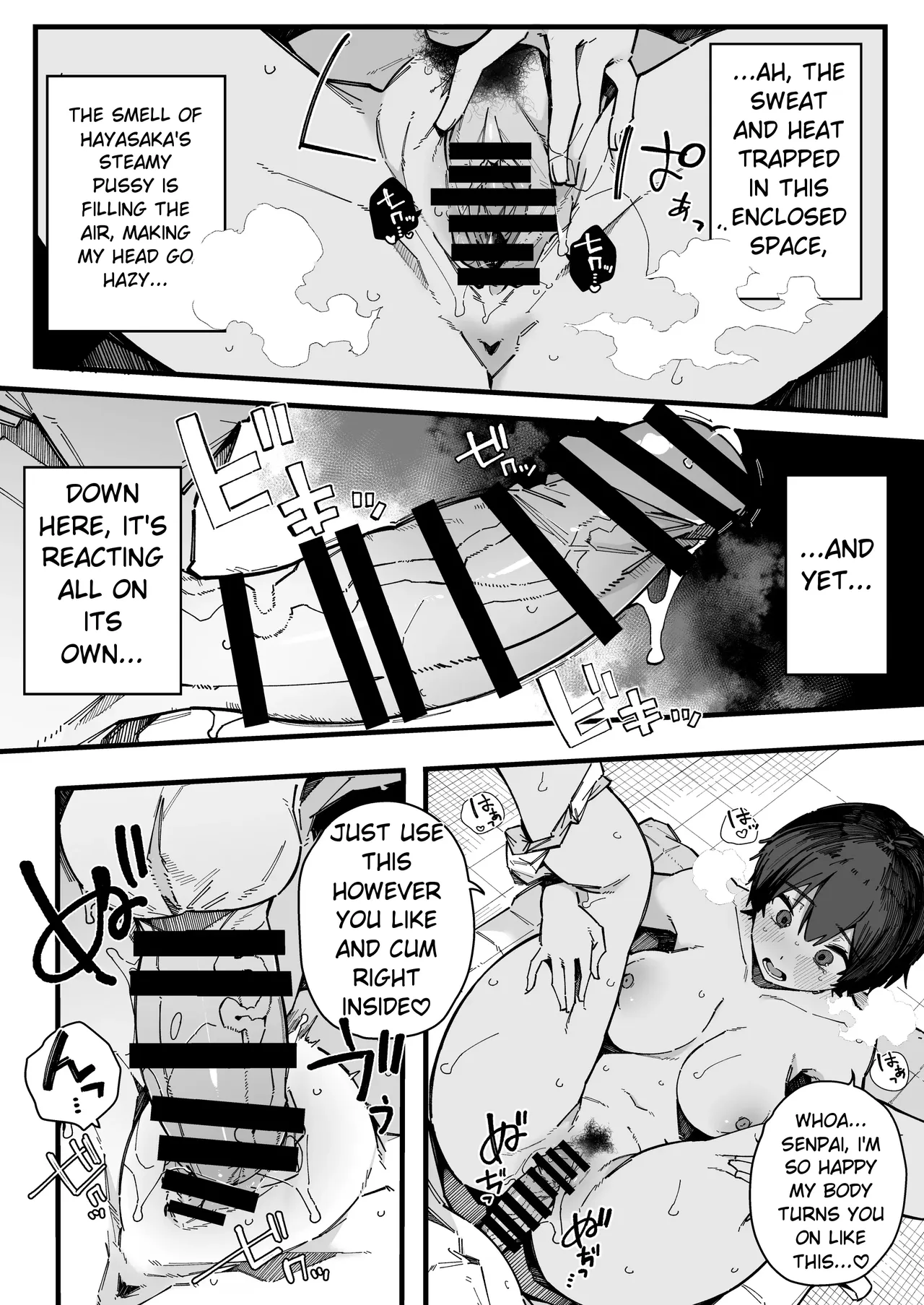A story about how I ended up being in charge of satisfying the sexual desires of the female students at my new school. – Chapter 1 – page 46