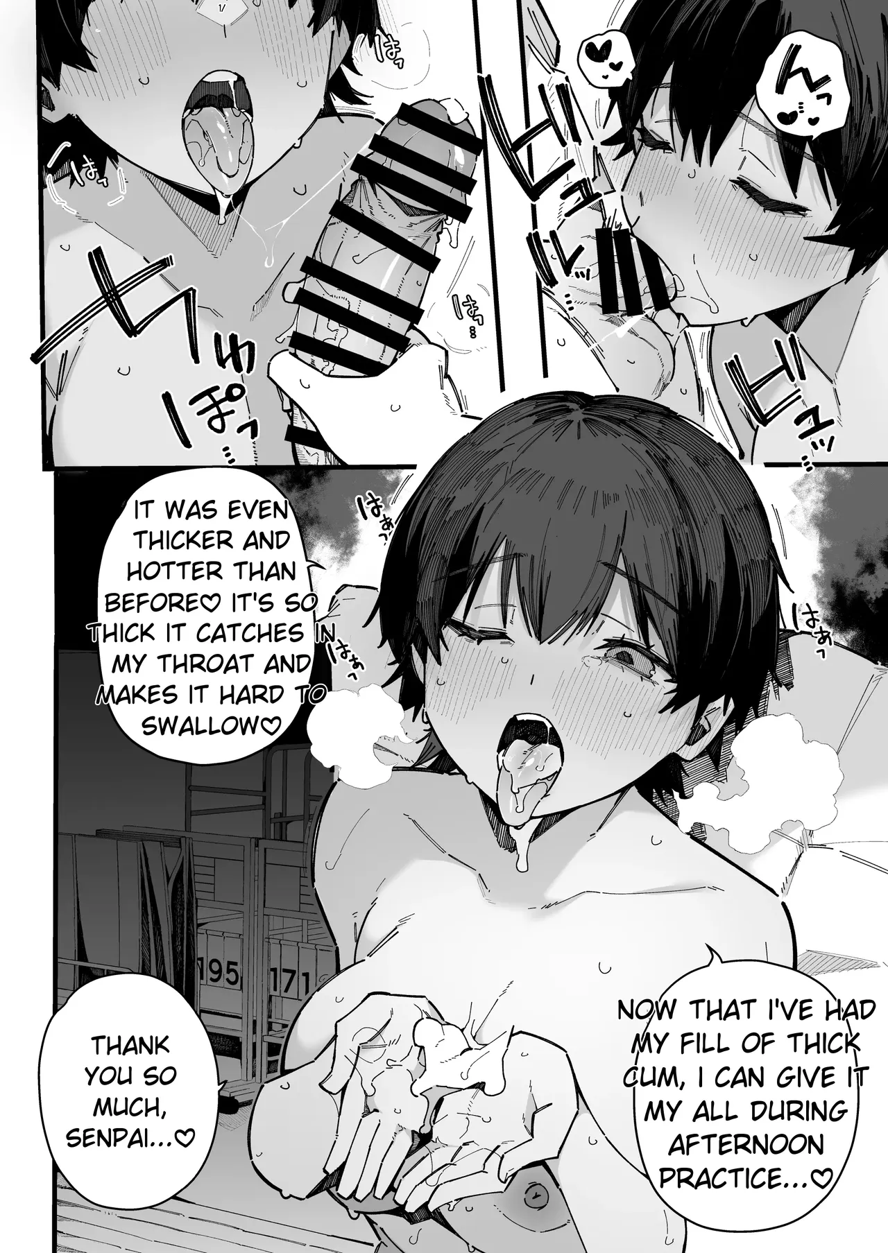 A story about how I ended up being in charge of satisfying the sexual desires of the female students at my new school. – Chapter 1 – page 52
