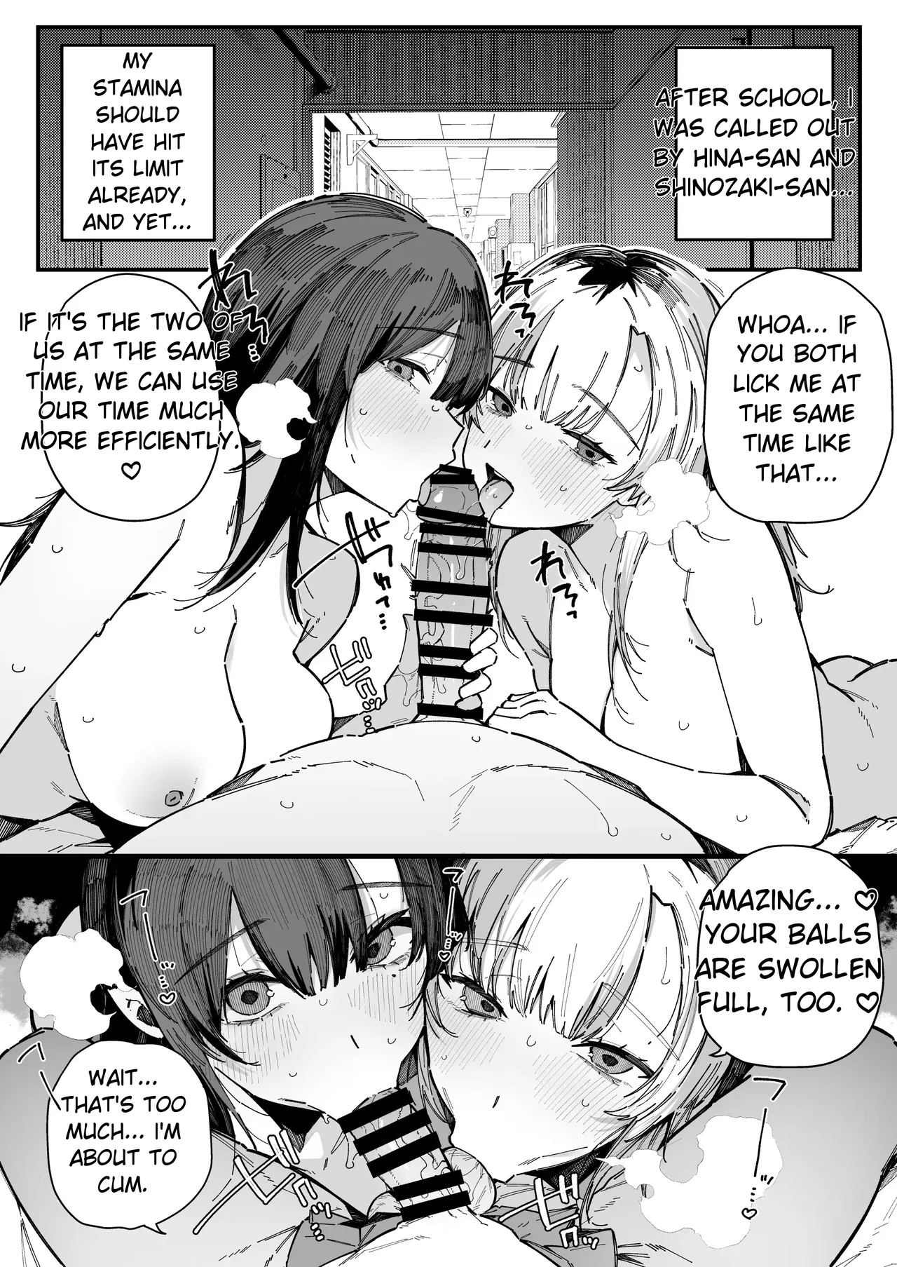A story about how I ended up being in charge of satisfying the sexual desires of the female students at my new school. – Chapter 1 – page 53
