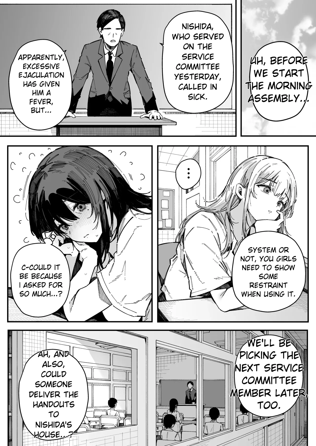 A story about how I ended up being in charge of satisfying the sexual desires of the female students at my new school. – Chapter 1 – page 61