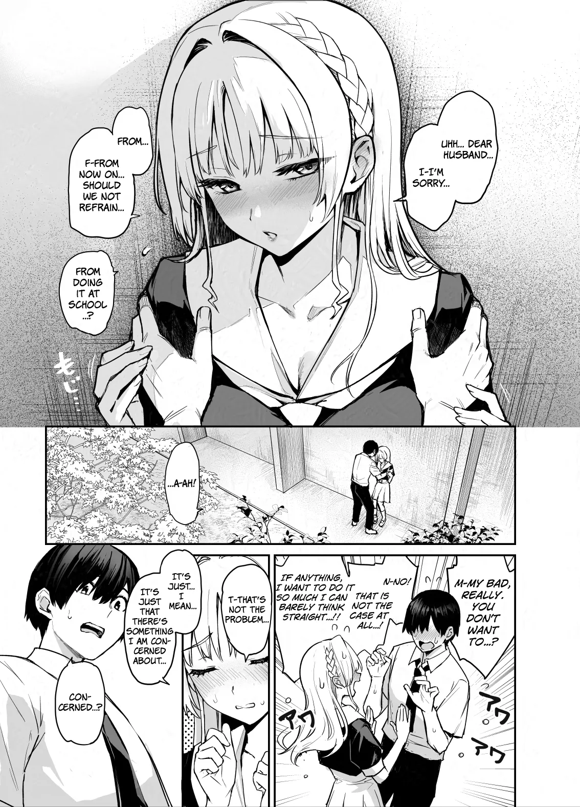 Succubus Seitokai Shiko Shiko Shikkoubu 4 Zenpen | Succubus Student Council Milking Club Part 4, First Half — preview page 4