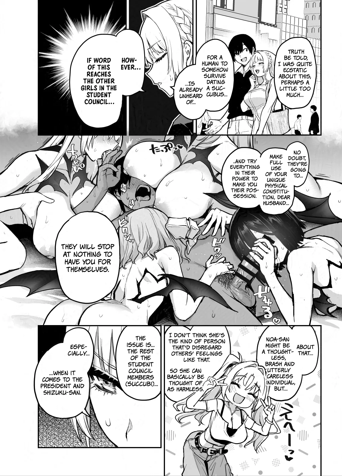 Succubus Seitokai Shiko Shiko Shikkoubu 4 Zenpen | Succubus Student Council Milking Club Part 4, First Half — preview page 5