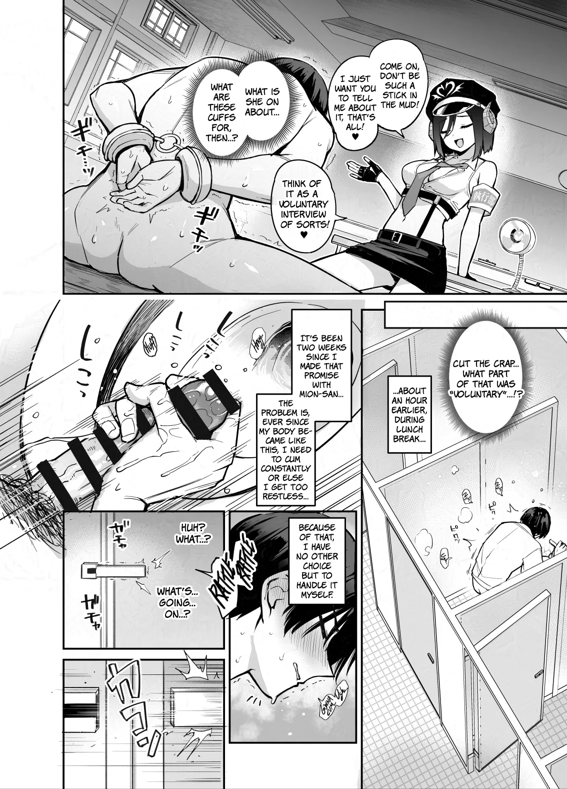 Succubus Seitokai Shiko Shiko Shikkoubu 4 Zenpen | Succubus Student Council Milking Club Part 4, First Half — preview page 9
