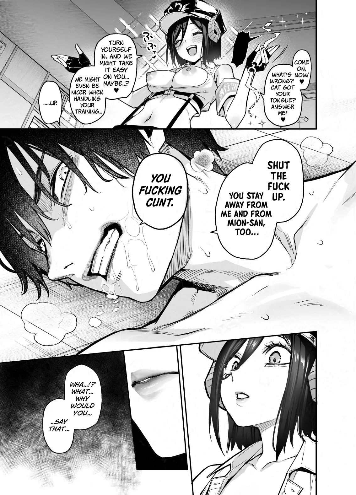 Succubus Seitokai Shiko Shiko Shikkoubu 4 Zenpen | Succubus Student Council Milking Club Part 4, First Half — preview page 18