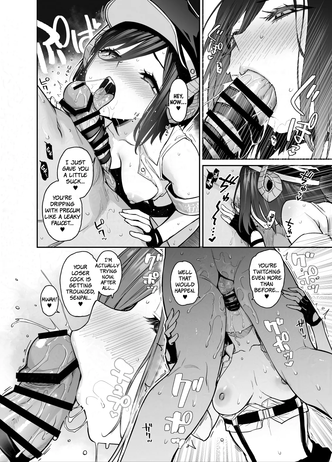 Succubus Seitokai Shiko Shiko Shikkoubu 4 Zenpen | Succubus Student Council Milking Club Part 4, First Half – Chapter 1 – page 29