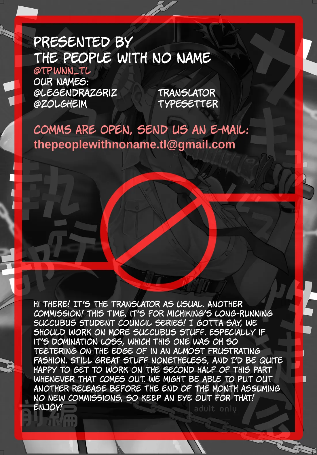 Succubus Seitokai Shiko Shiko Shikkoubu 4 Zenpen | Succubus Student Council Milking Club Part 4, First Half – Chapter 1 – page 46