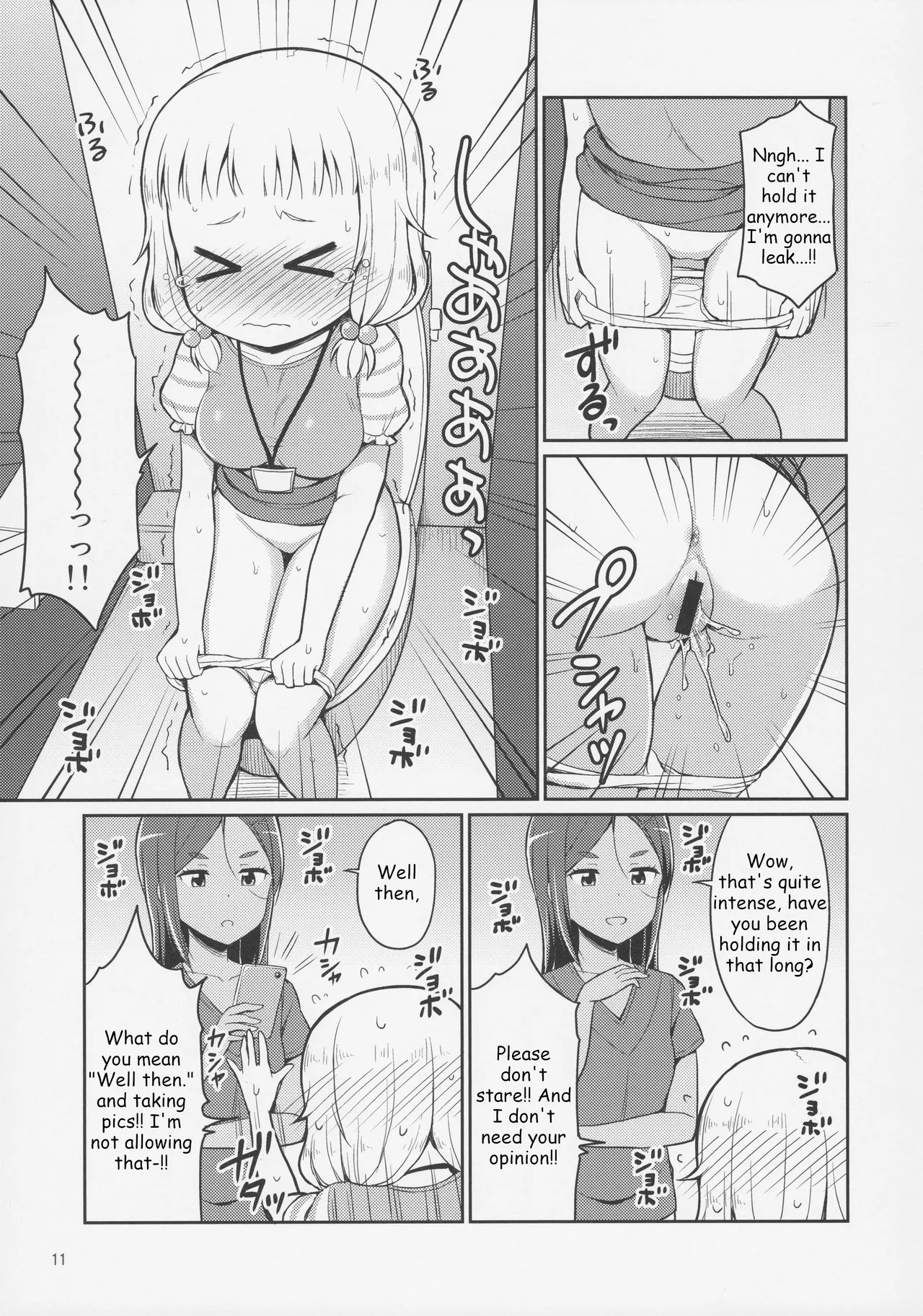 Nenecchikko — preview page 10
