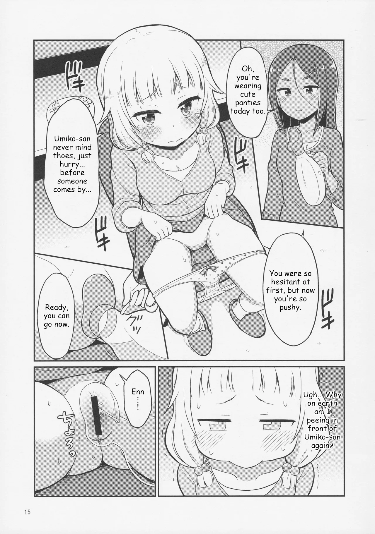 Nenecchikko — preview page 14