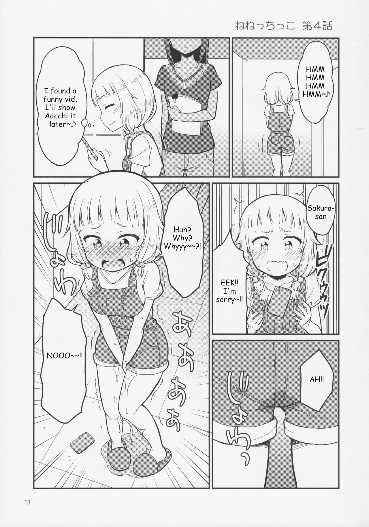 Nenecchikko — preview page 16