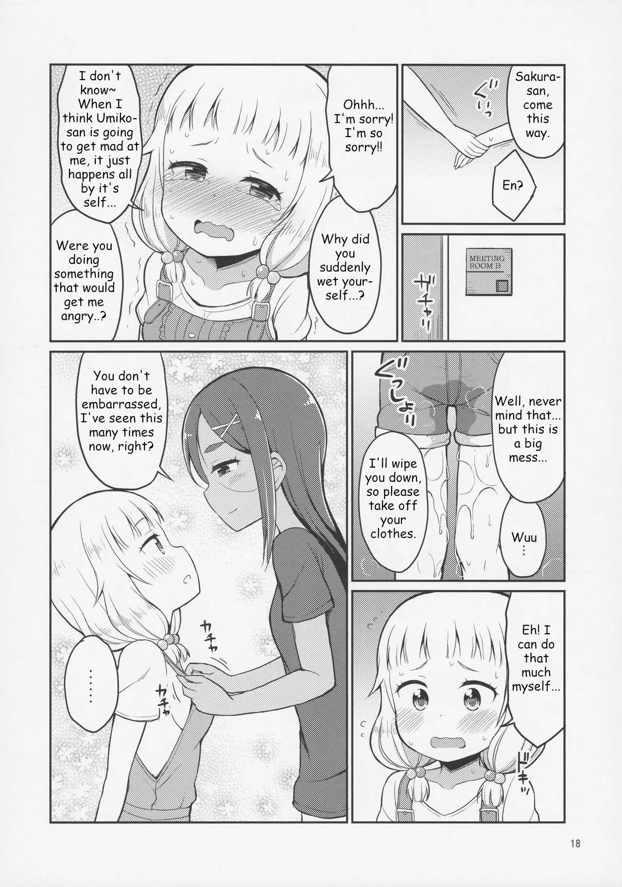 Nenecchikko — preview page 17