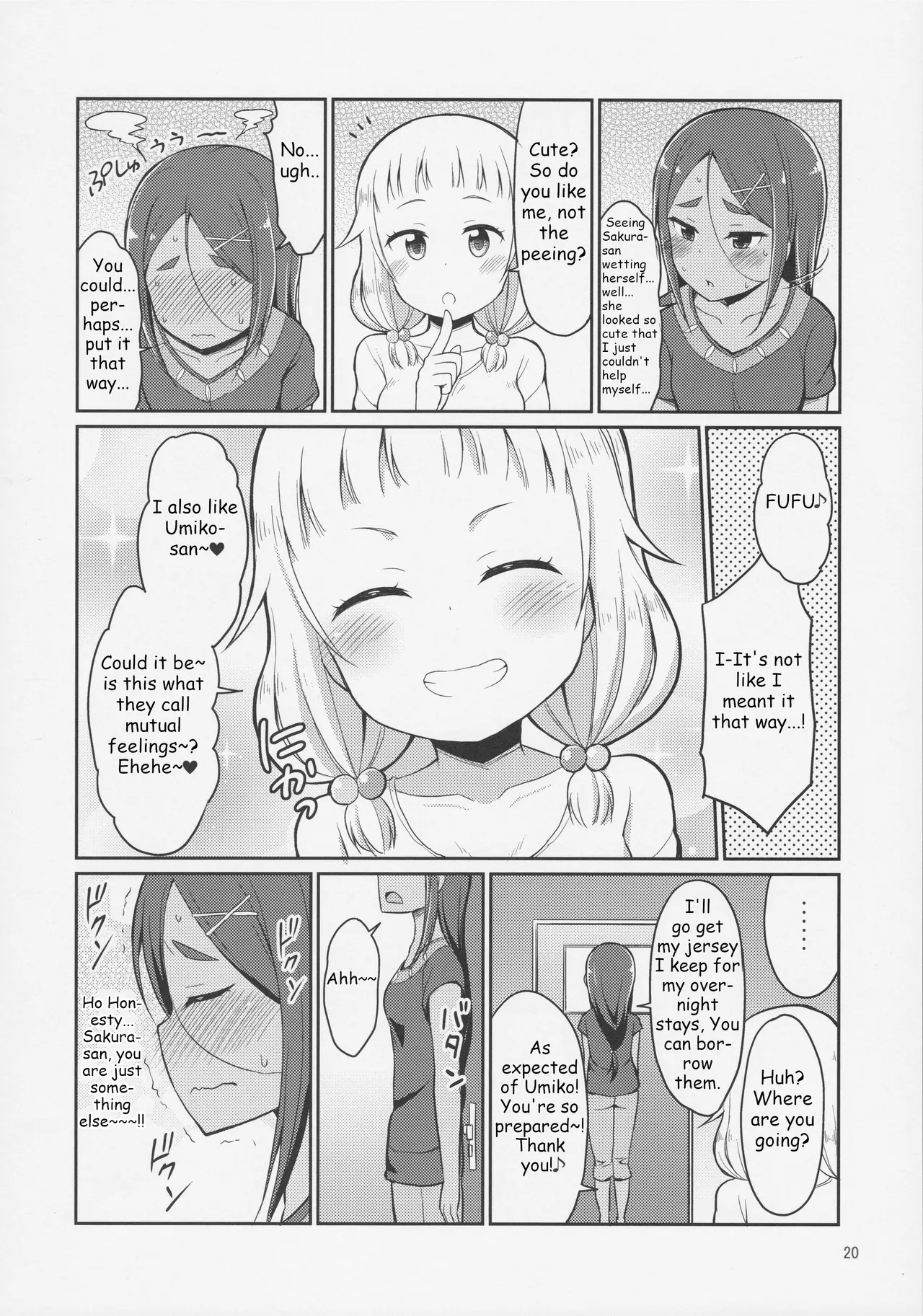 Nenecchikko — preview page 19