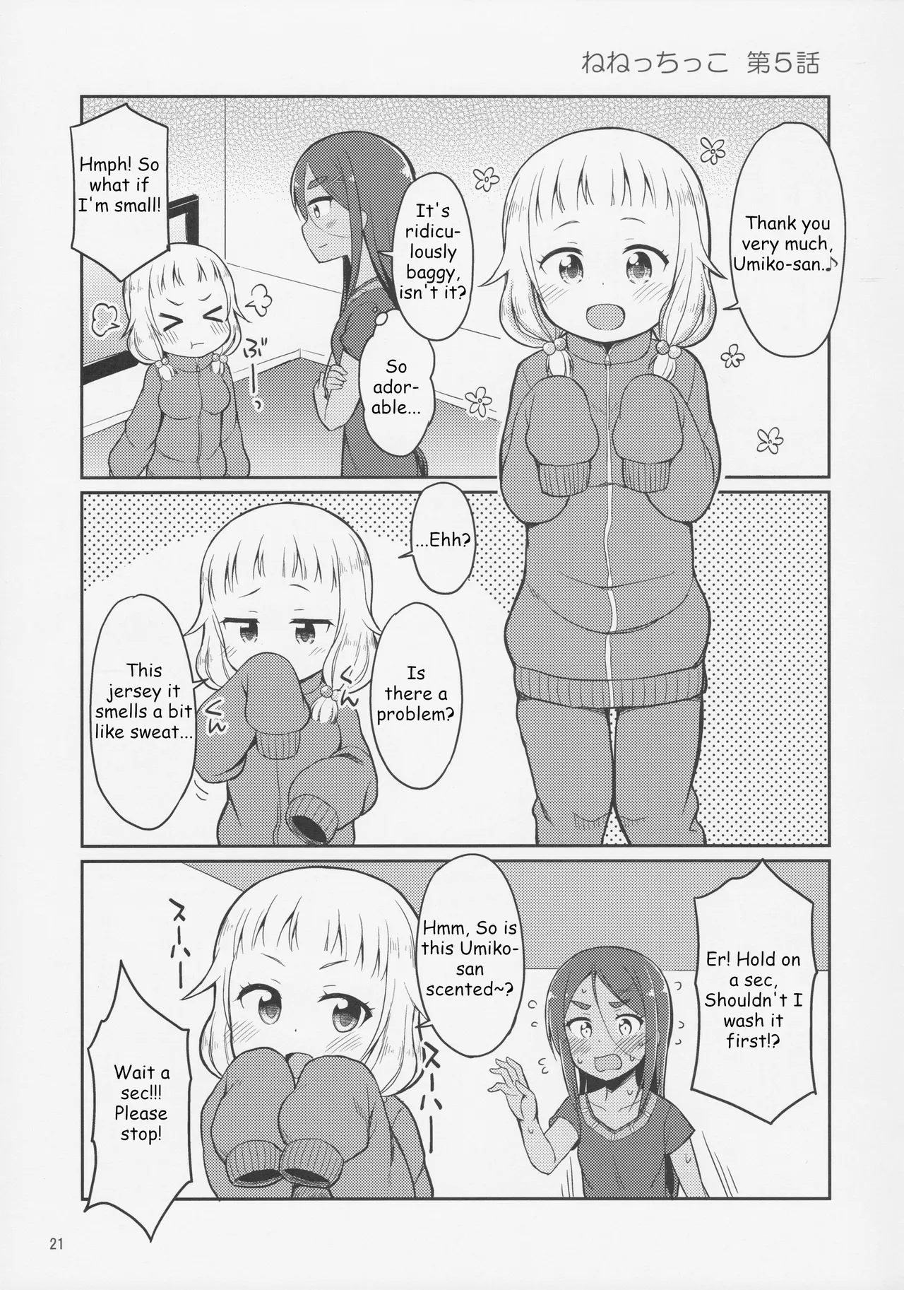 Nenecchikko — preview page 20