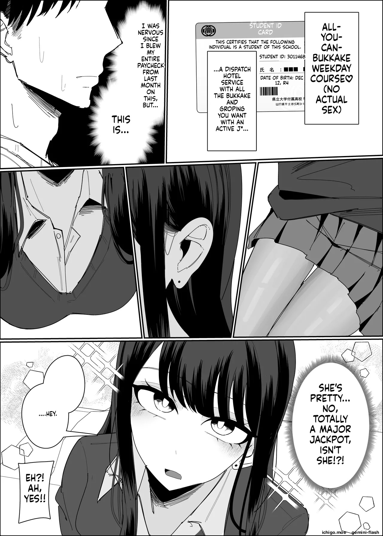 Geneki JK Bukkake Shihoudai Course – Chapter 1 – page 4