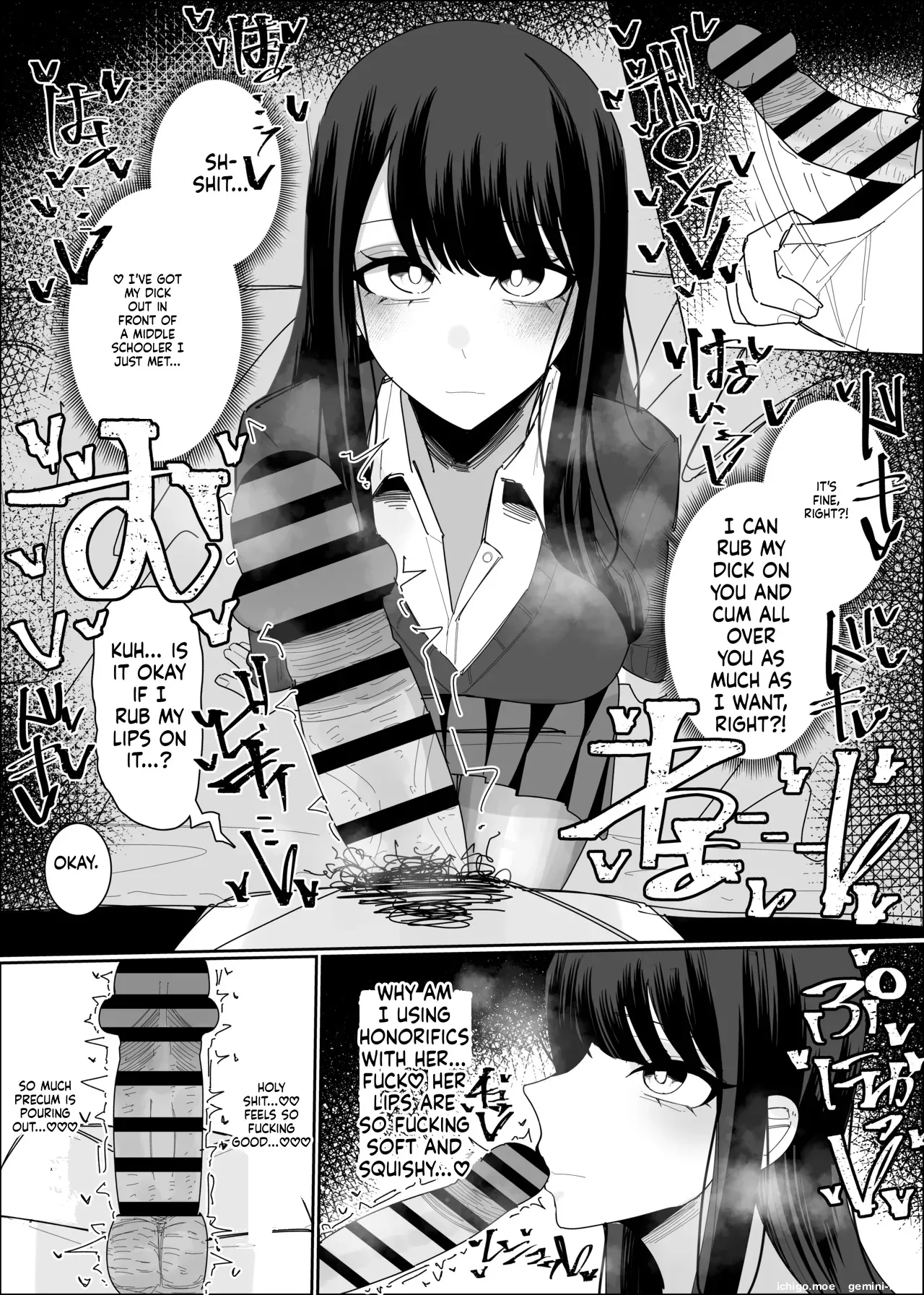 Geneki JK Bukkake Shihoudai Course – Chapter 1 – page 6