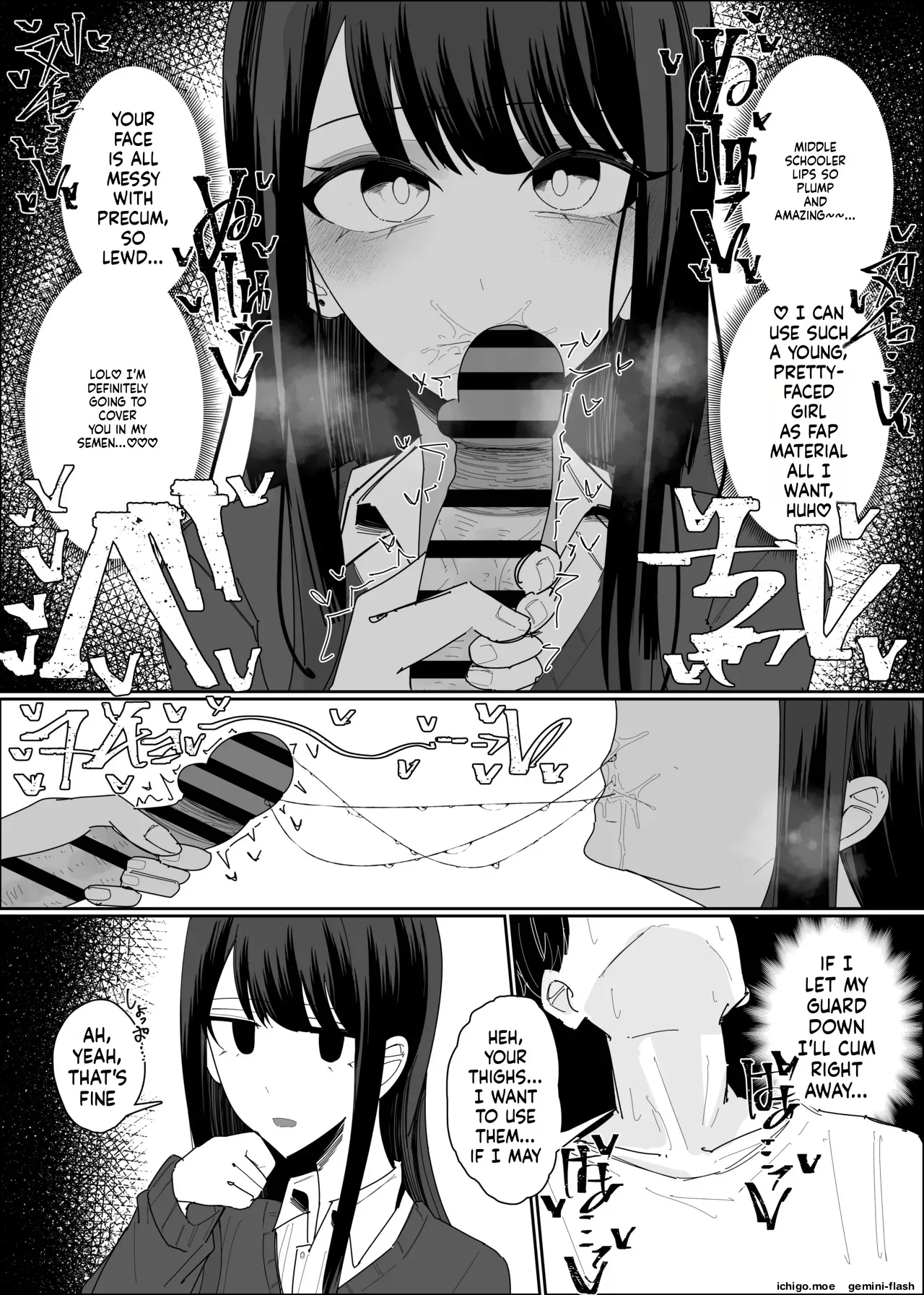 Geneki JK Bukkake Shihoudai Course – Chapter 1 – page 7