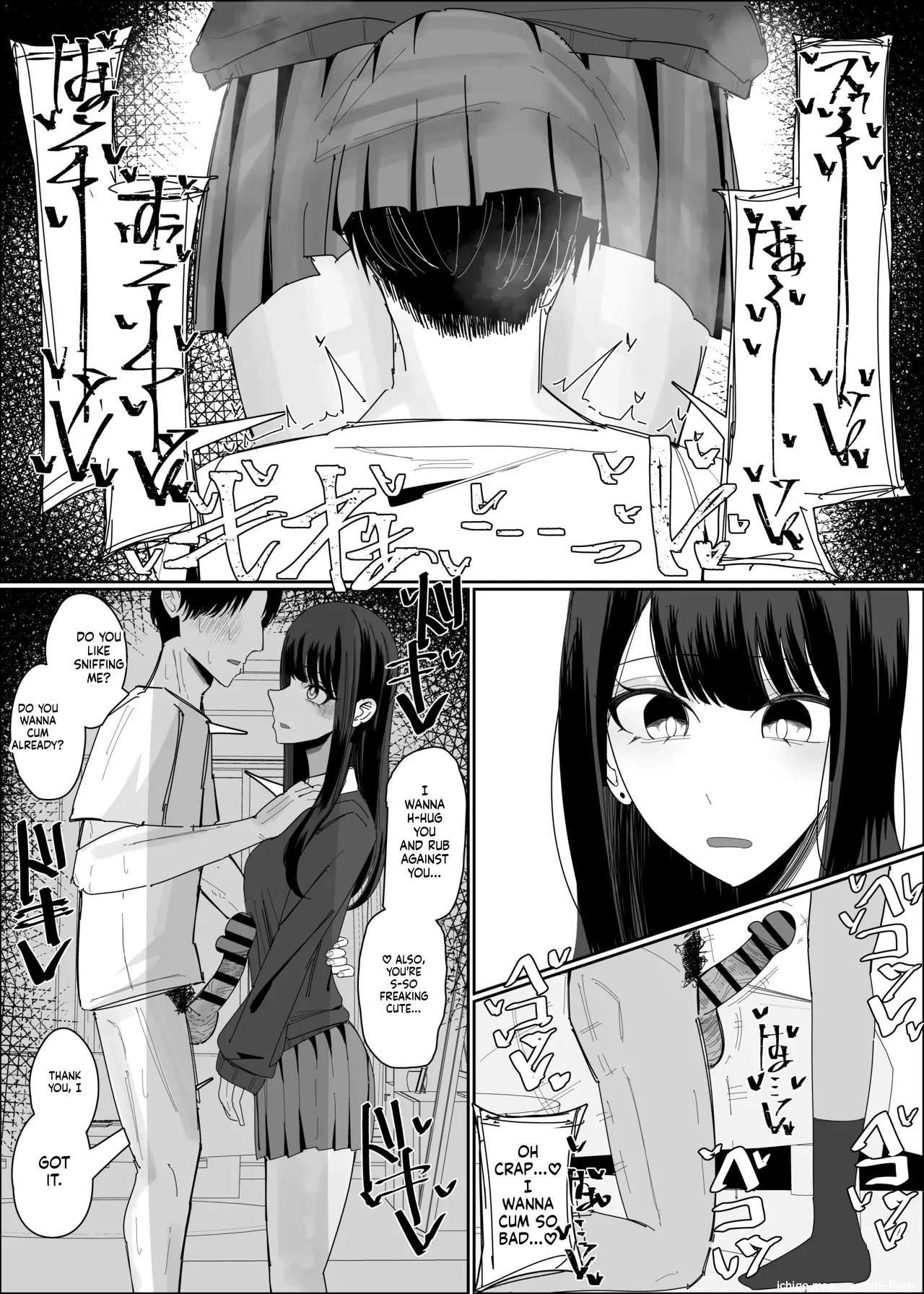 Geneki JK Bukkake Shihoudai Course – Chapter 1 – page 8