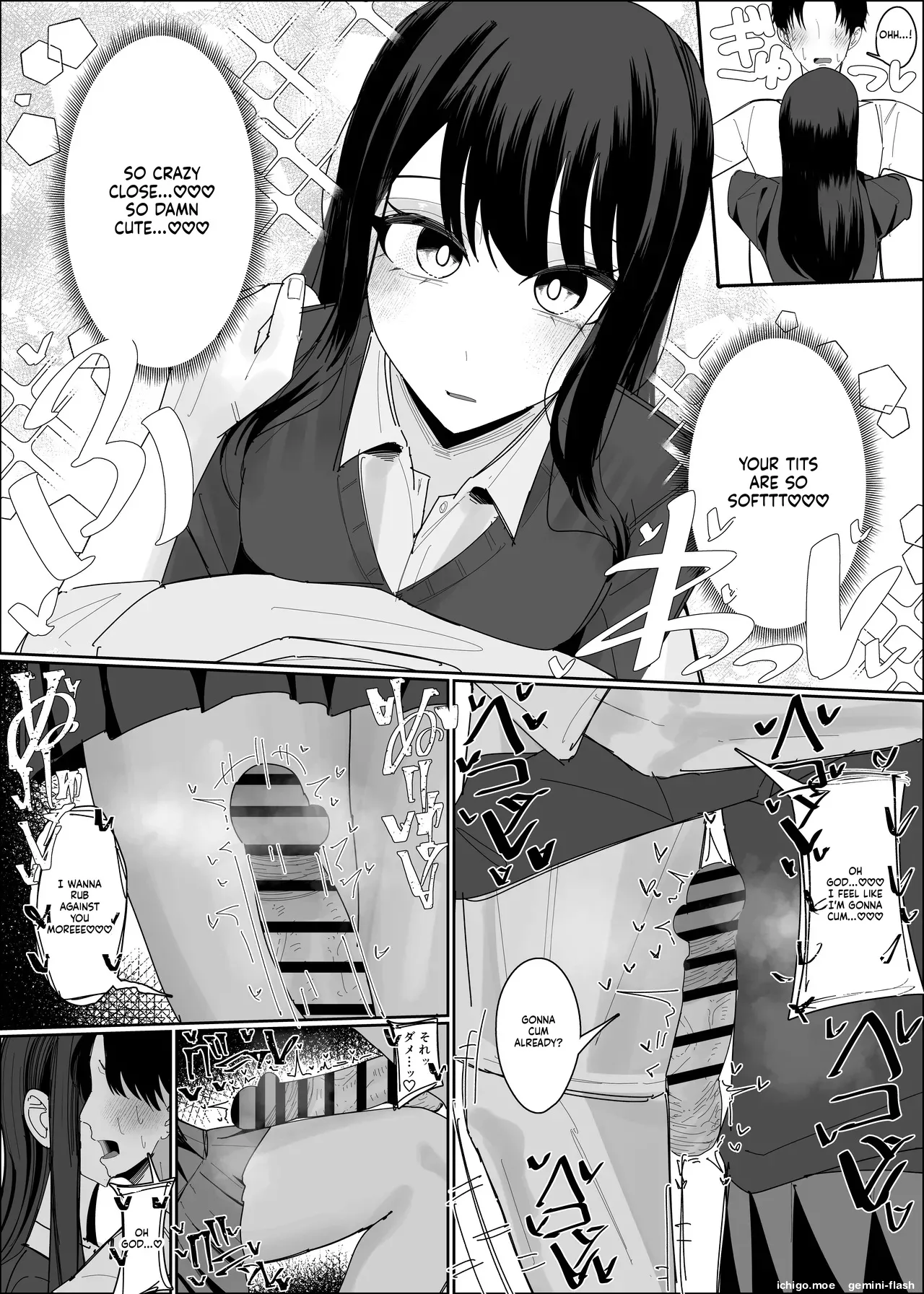 Geneki JK Bukkake Shihoudai Course – Chapter 1 – page 9