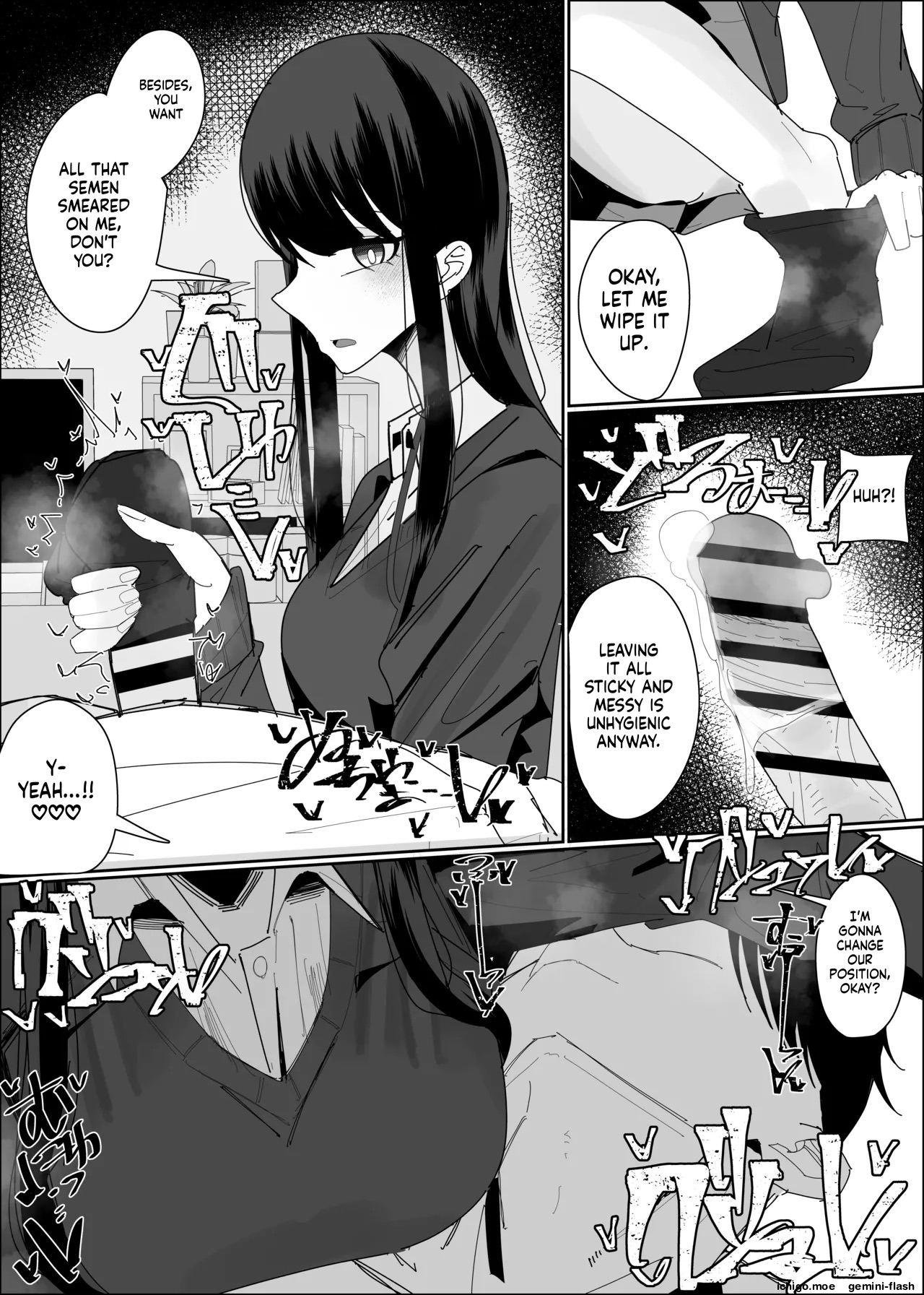 Geneki JK Bukkake Shihoudai Course – Chapter 1 – page 12