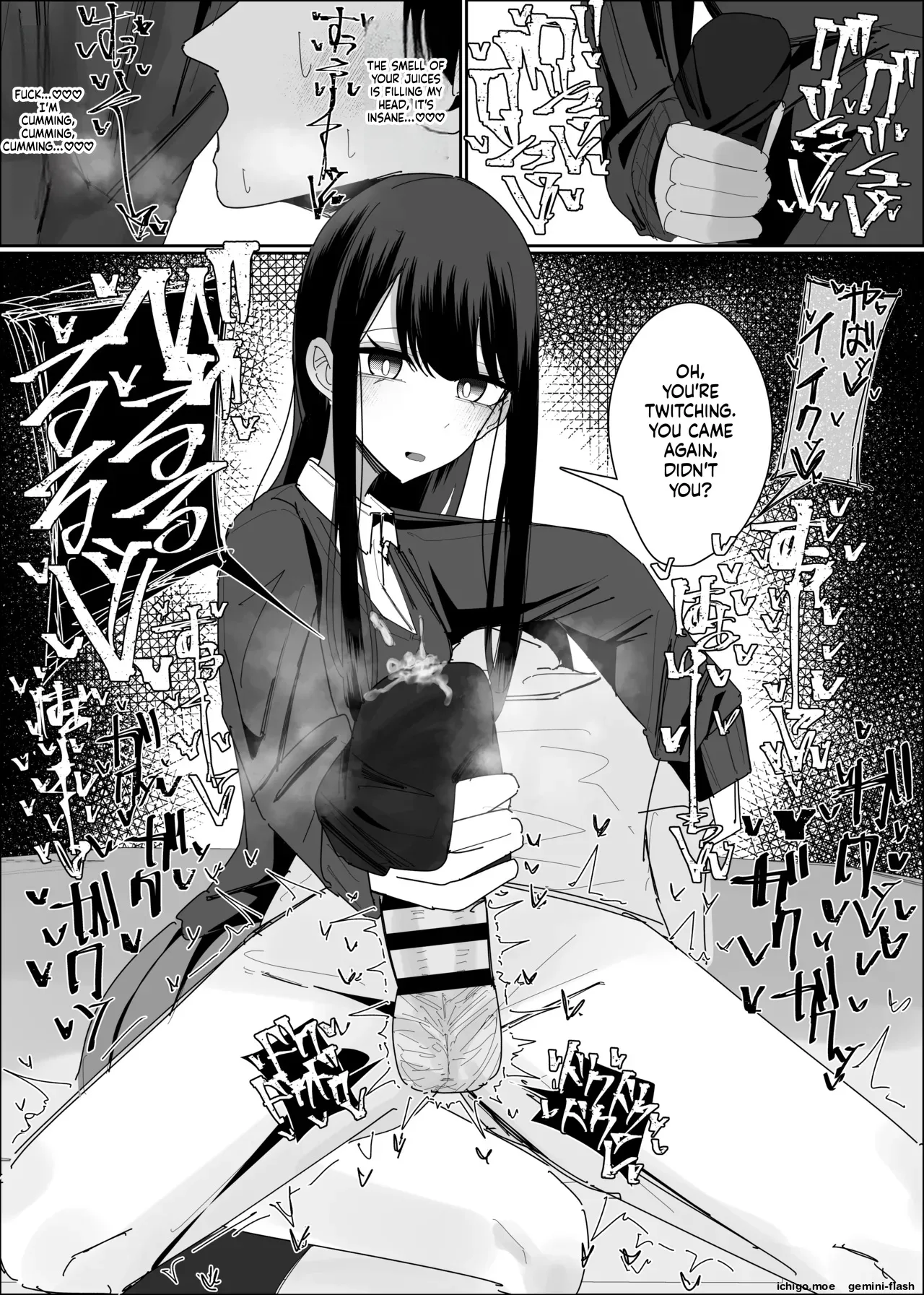 Geneki JK Bukkake Shihoudai Course – Chapter 1 – page 13