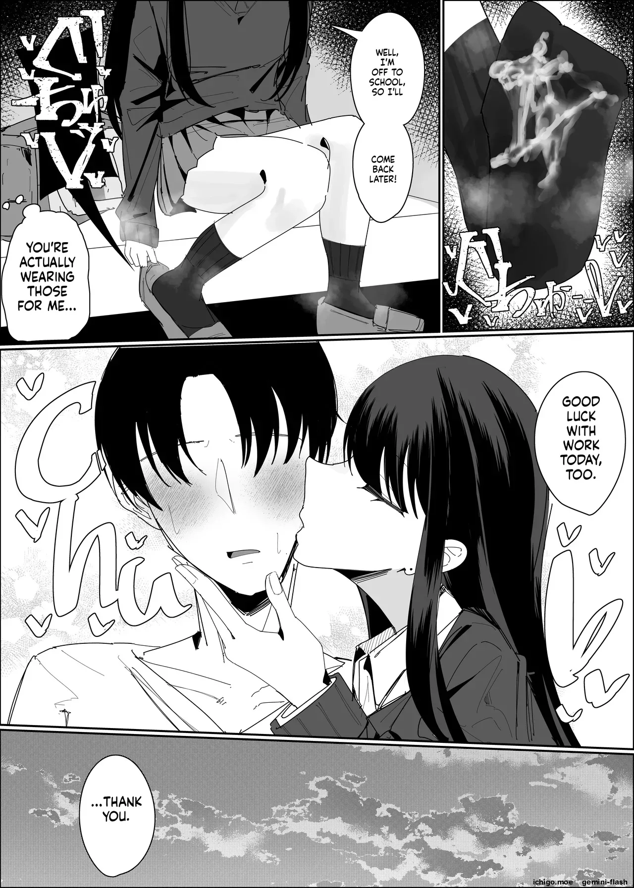 Geneki JK Bukkake Shihoudai Course – Chapter 1 – page 15