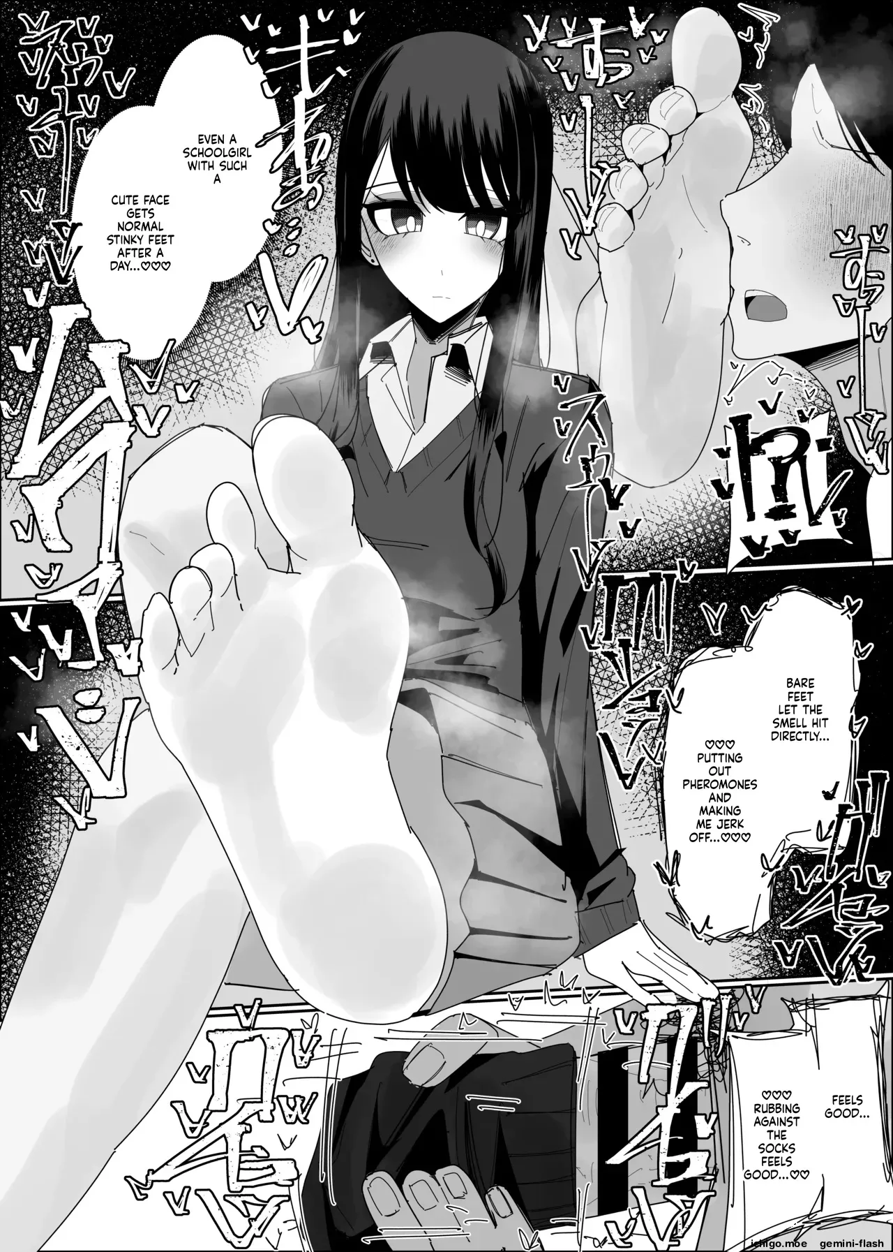 Geneki JK Bukkake Shihoudai Course – Chapter 1 – page 22