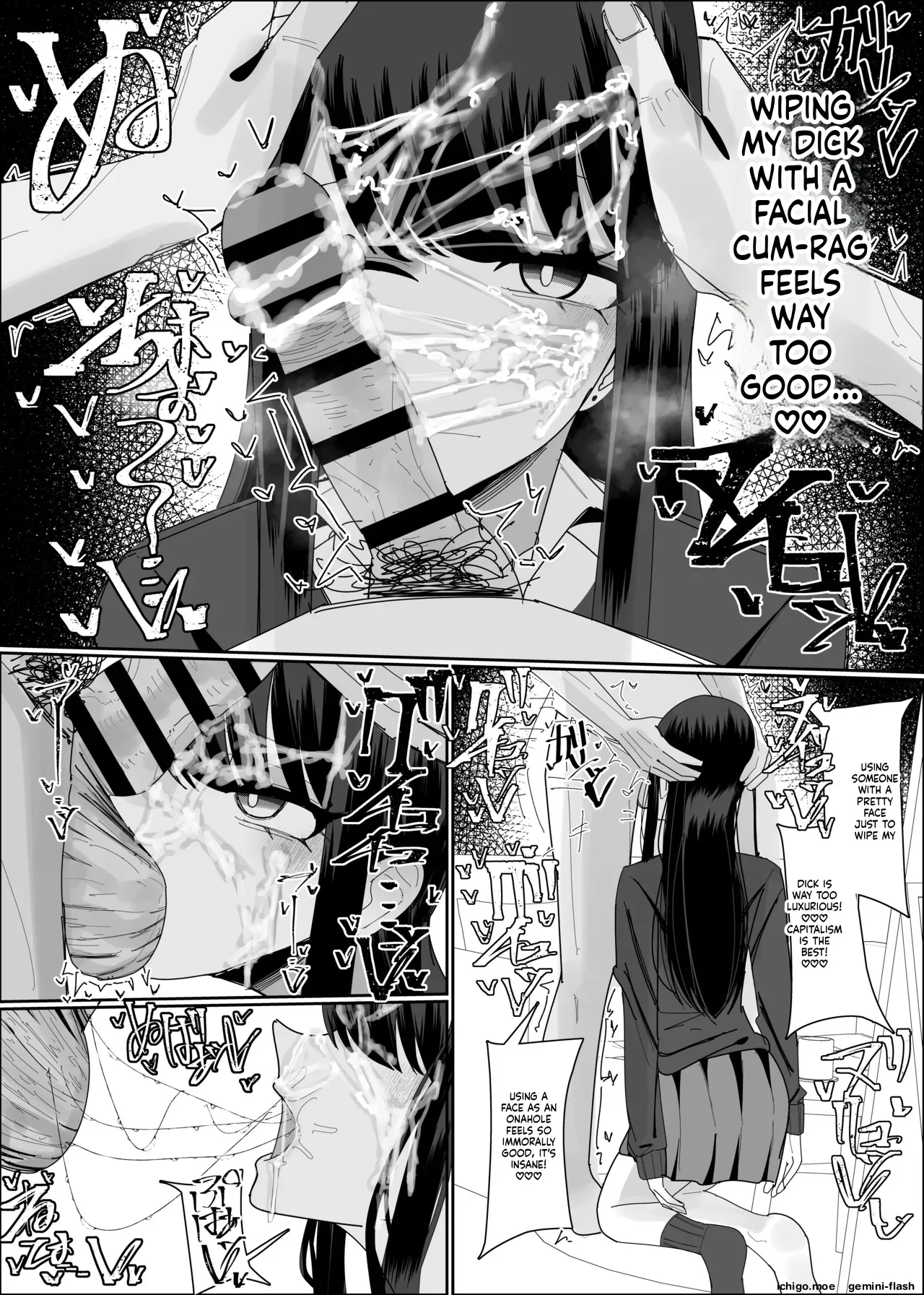 Geneki JK Bukkake Shihoudai Course – Chapter 1 – page 25