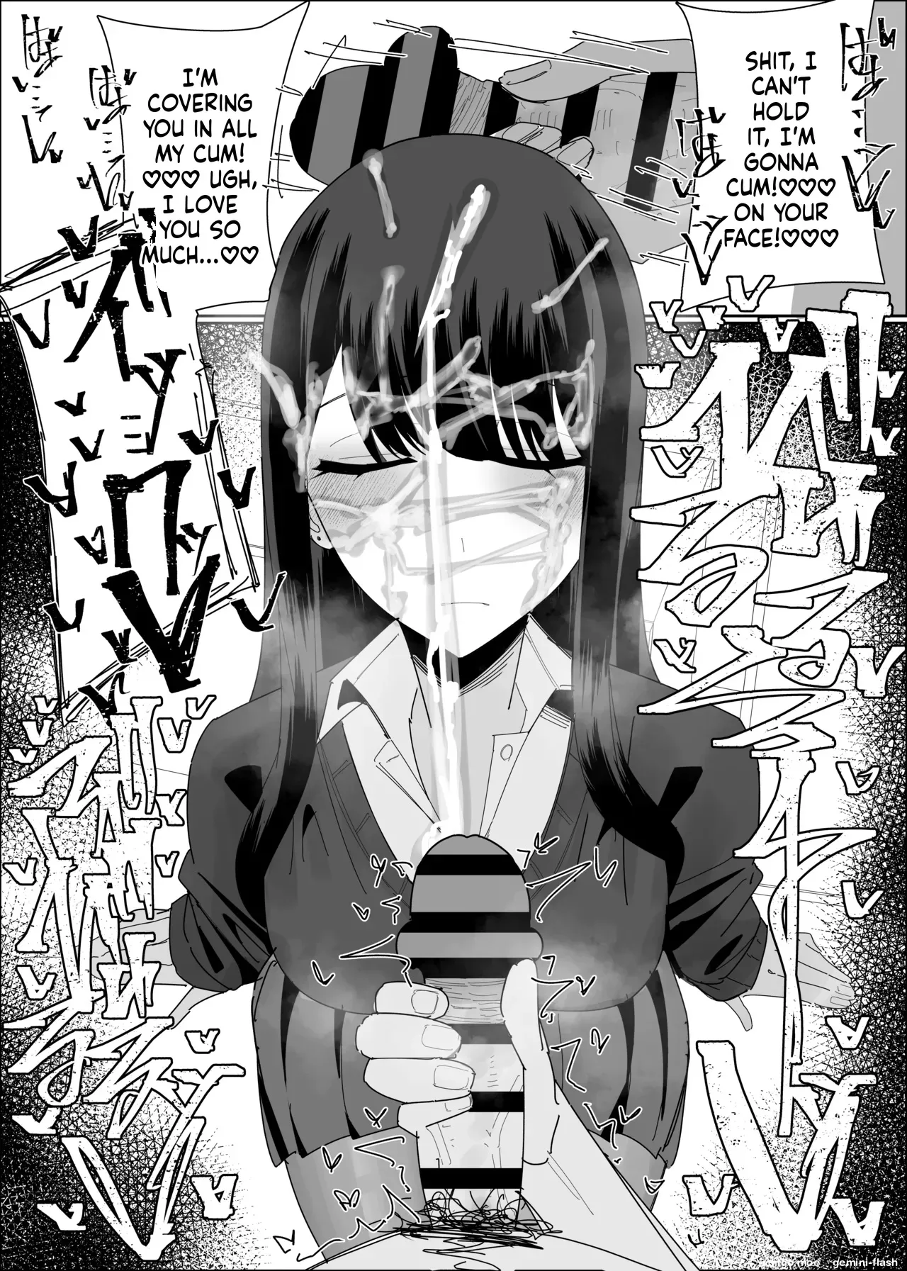 Geneki JK Bukkake Shihoudai Course – Chapter 1 – page 27