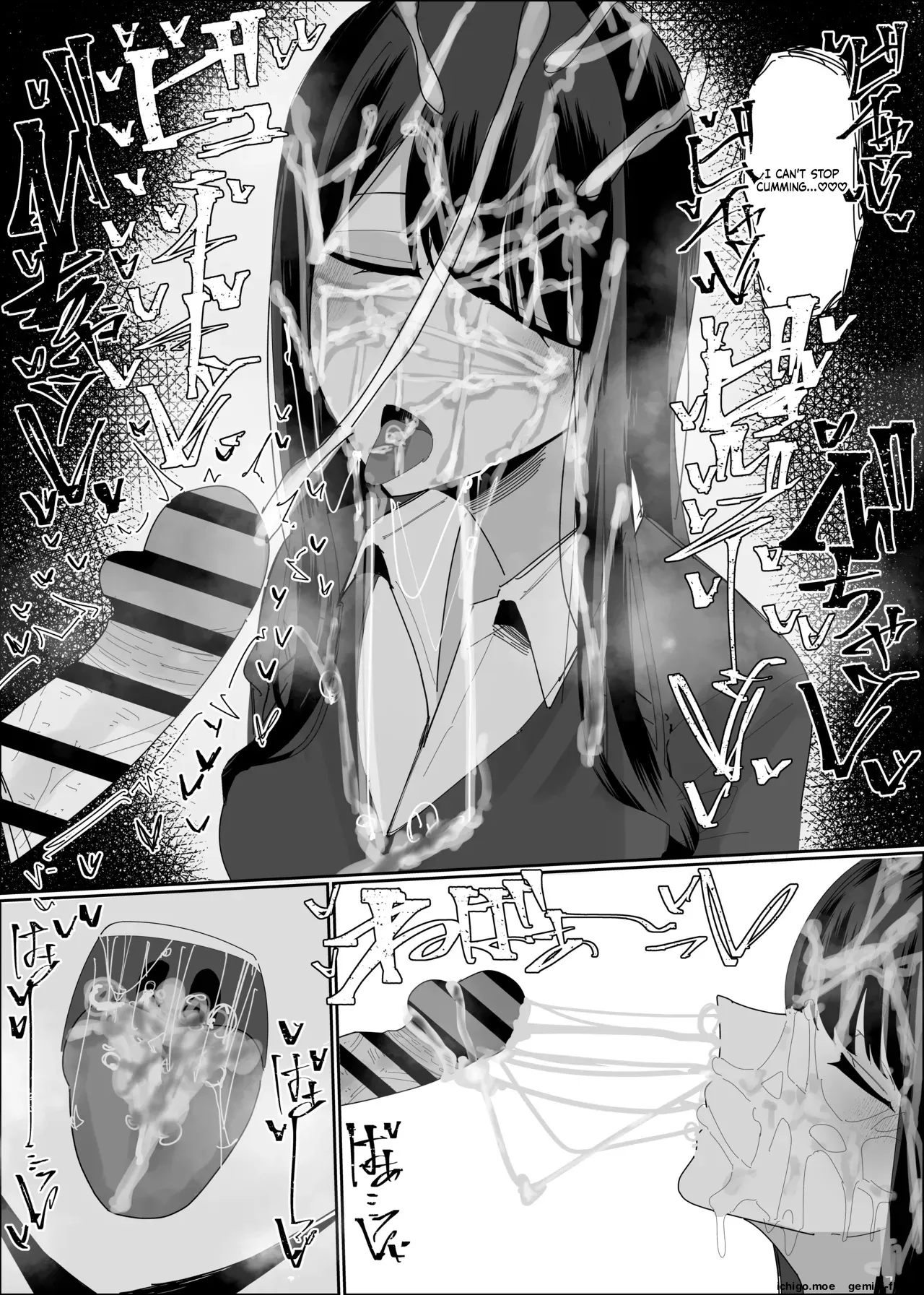 Geneki JK Bukkake Shihoudai Course – Chapter 1 – page 28
