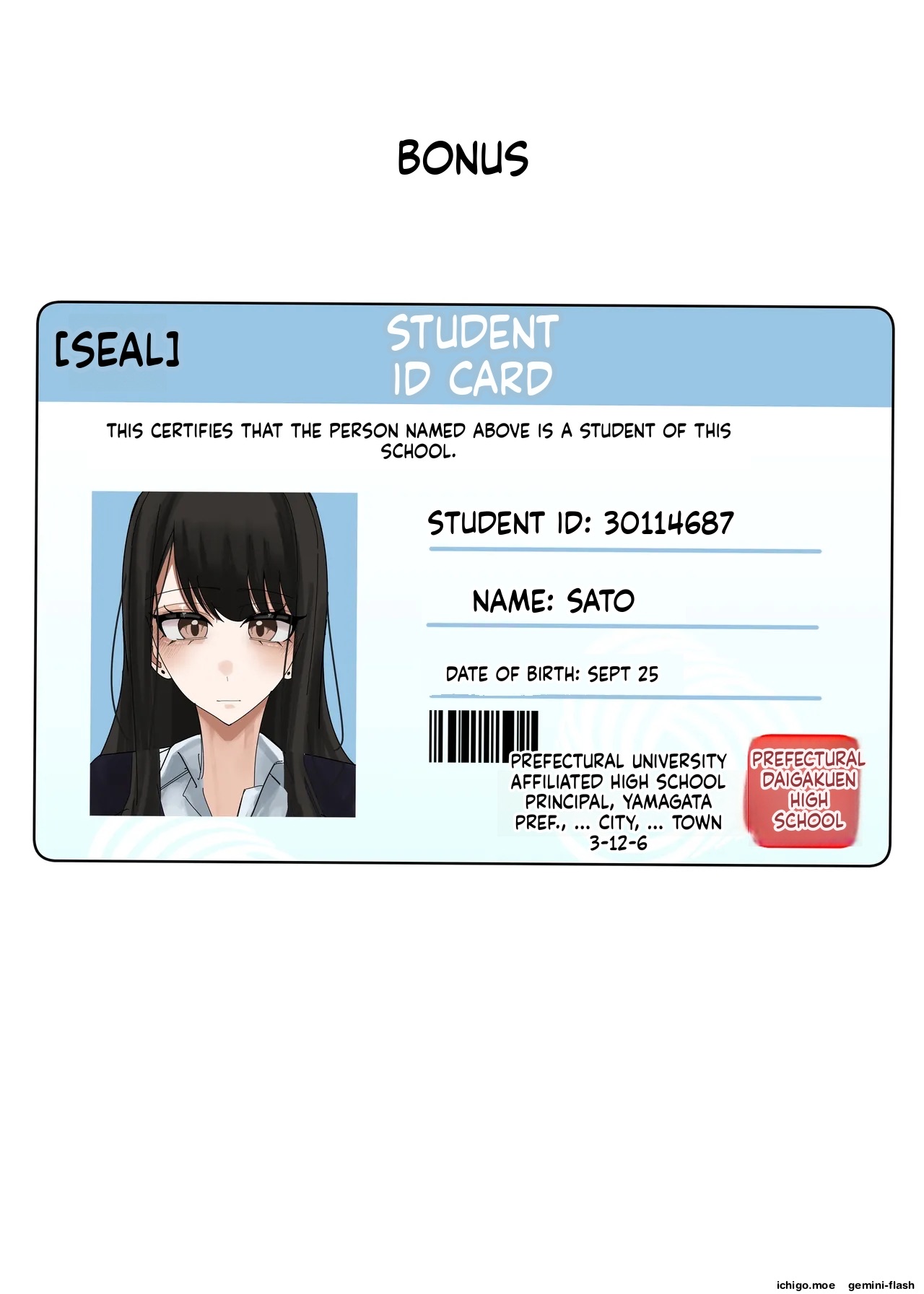 Geneki JK Bukkake Shihoudai Course – Chapter 1 – page 32