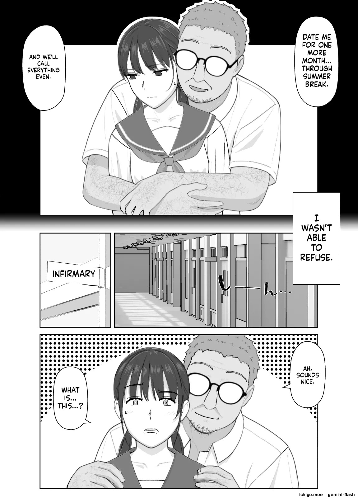 19cm ga Hairu made 2 ~Natsuyasumi Choukyou Hen~ — preview page 6