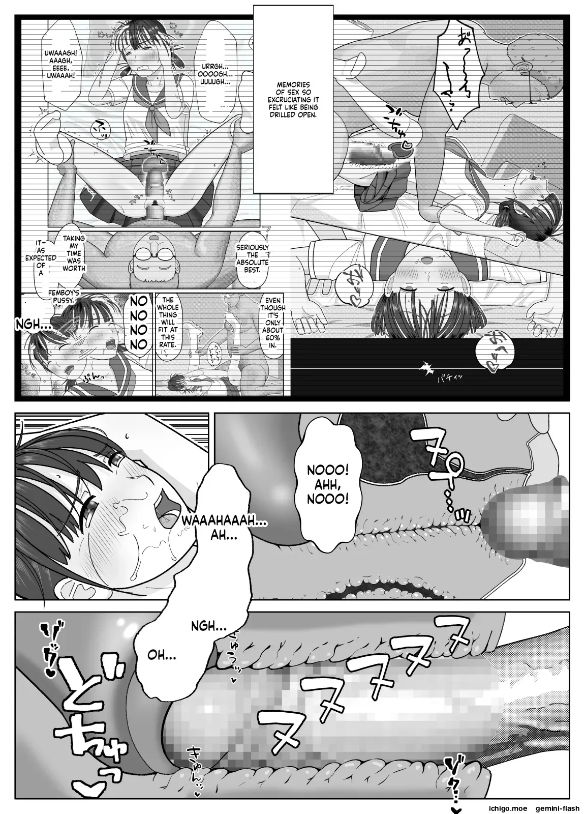 19cm ga Hairu made 2 ~Natsuyasumi Choukyou Hen~ — preview page 15