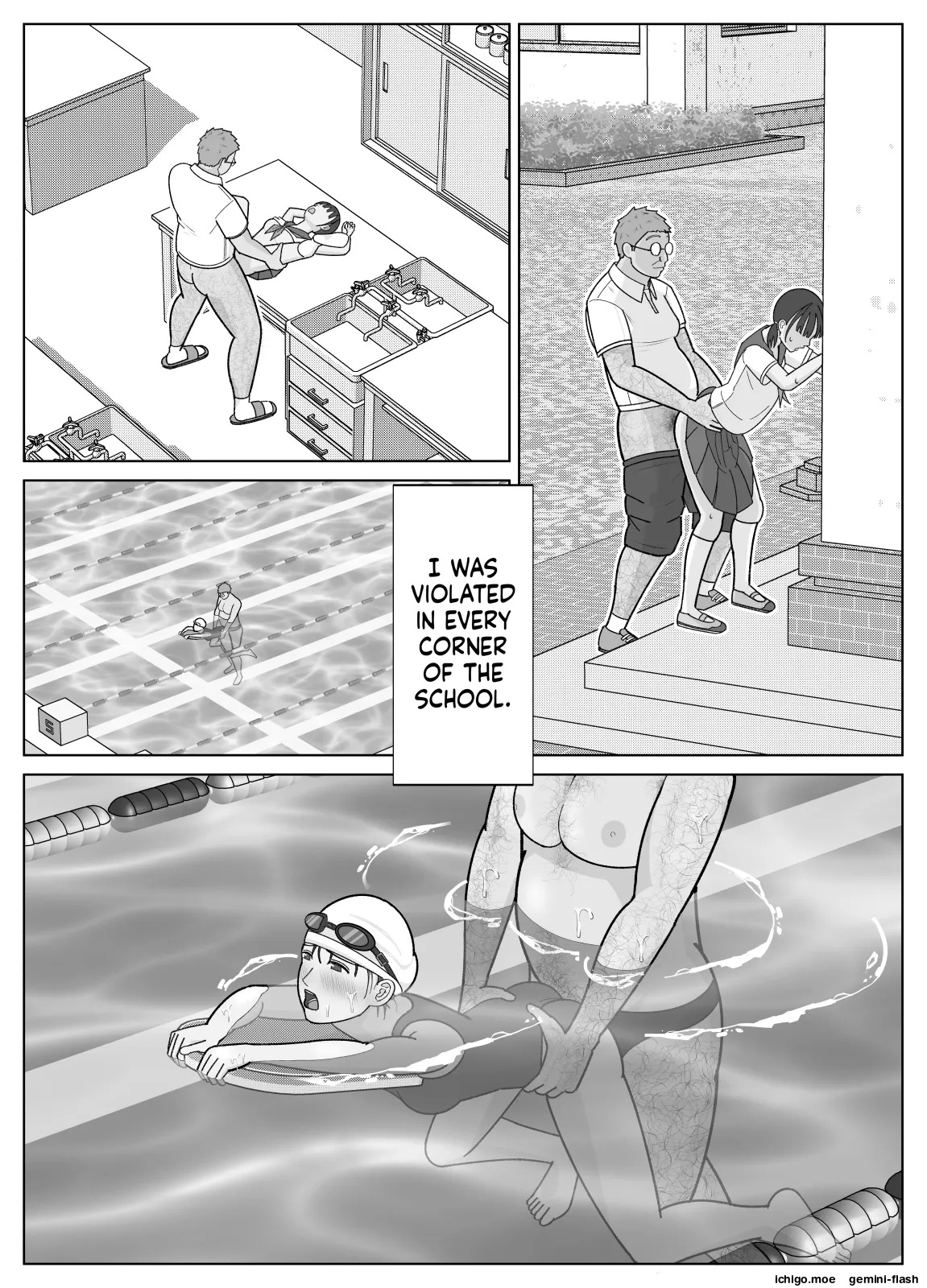 19cm ga Hairu made 2 ~Natsuyasumi Choukyou Hen~ – Chapter 1 – page 41