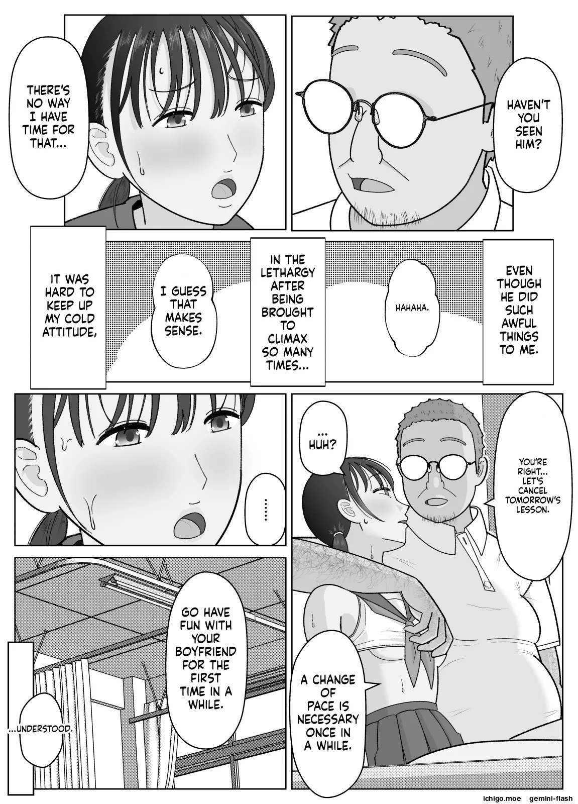 19cm ga Hairu made 2 ~Natsuyasumi Choukyou Hen~ – Chapter 1 – page 43